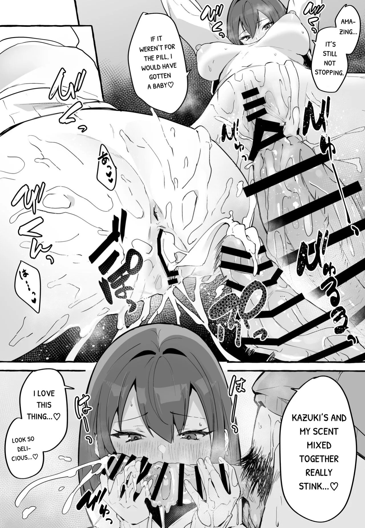 [Fuguta-ke] Net de Deatta Kyonyu Kanojo to Attara Shiboritoraremakutta Hanashi.