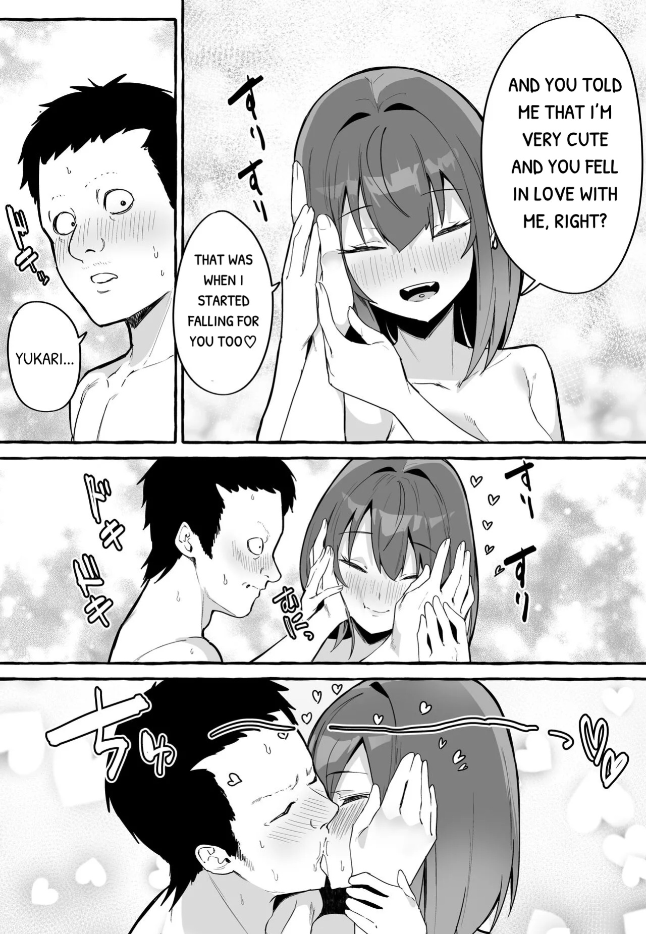 [Fuguta-ke] Net de Deatta Kyonyu Kanojo to Attara Shiboritoraremakutta Hanashi.