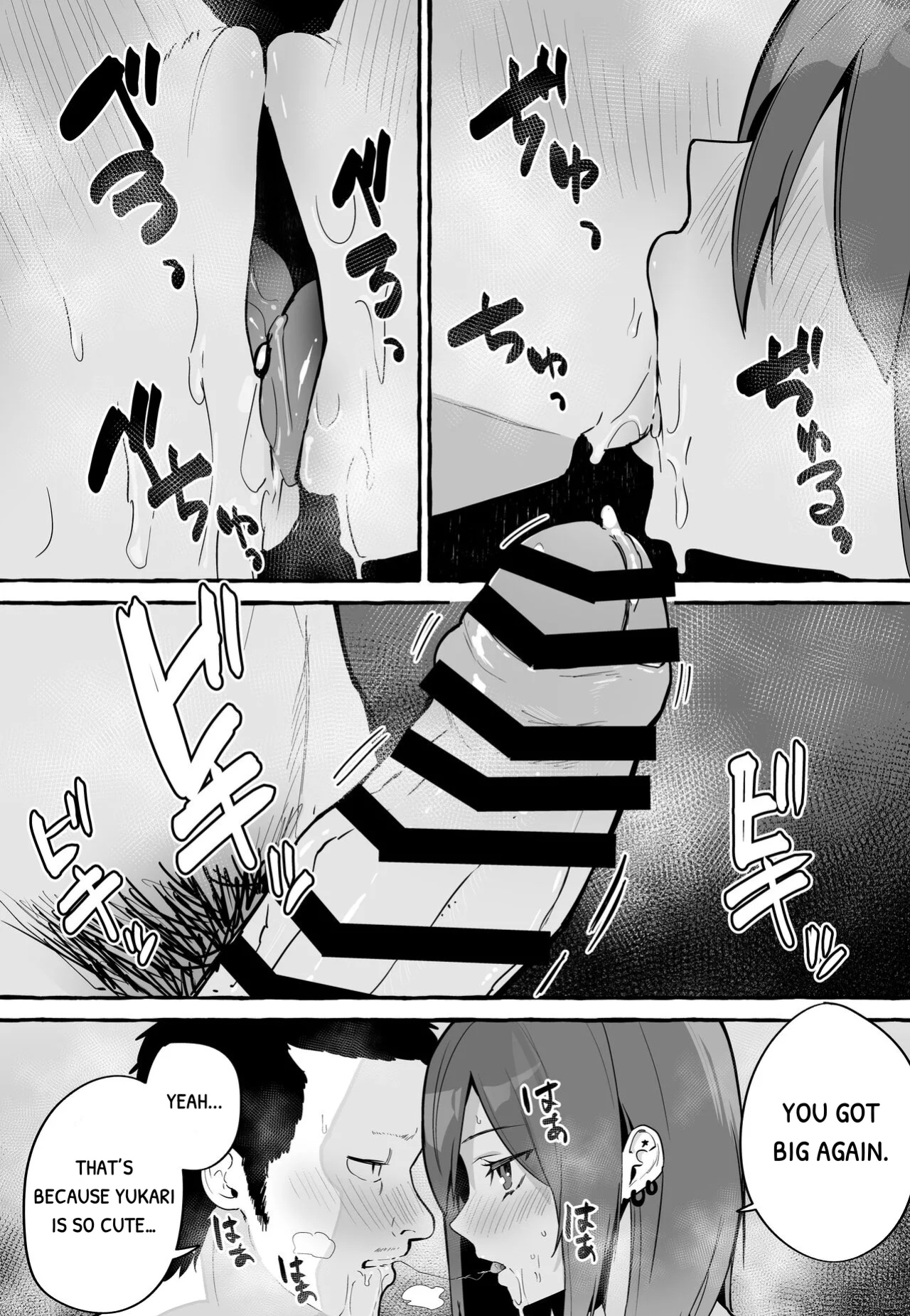 [Fuguta-ke] Net de Deatta Kyonyu Kanojo to Attara Shiboritoraremakutta Hanashi.