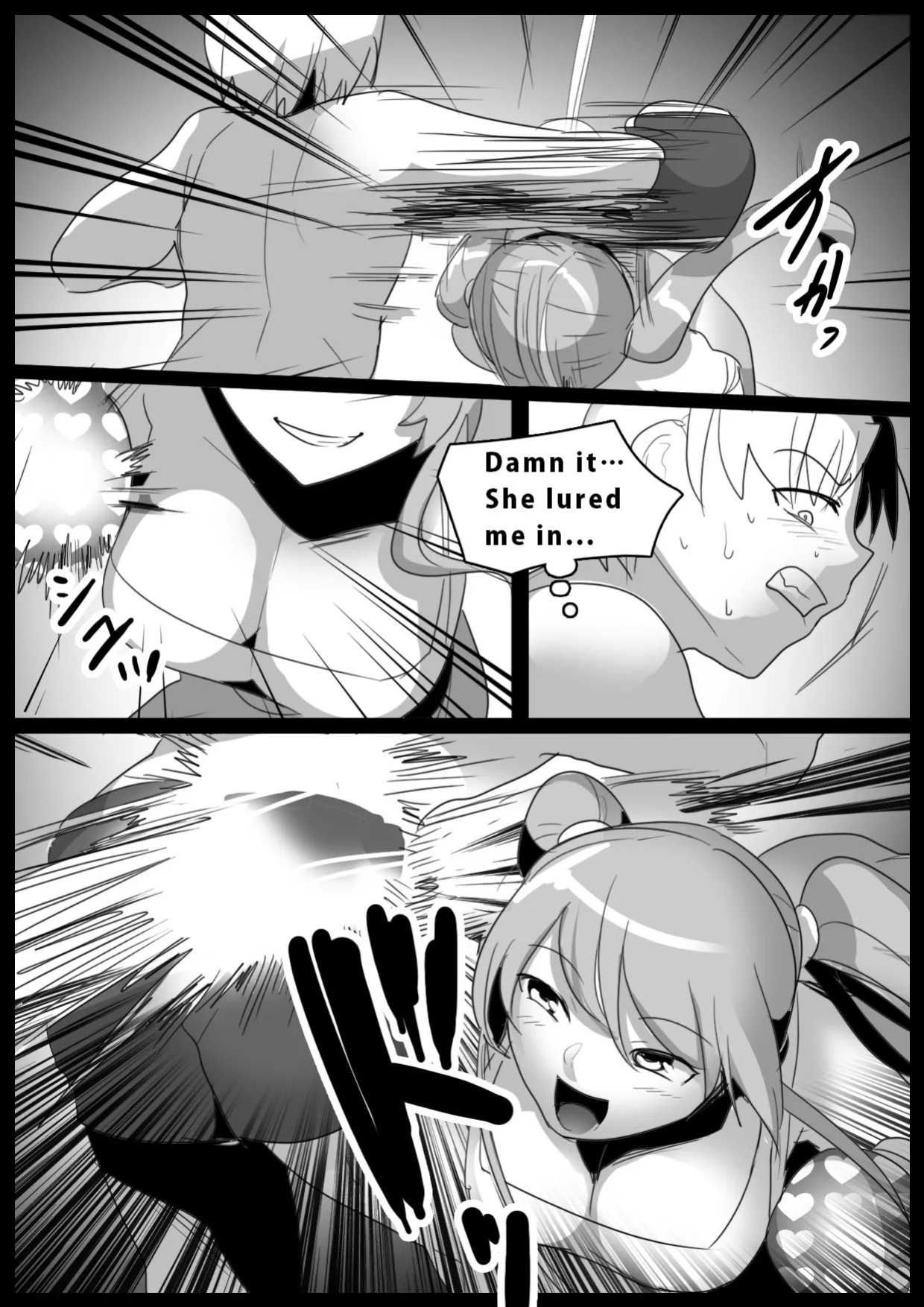 Girls Beat! vs Moe