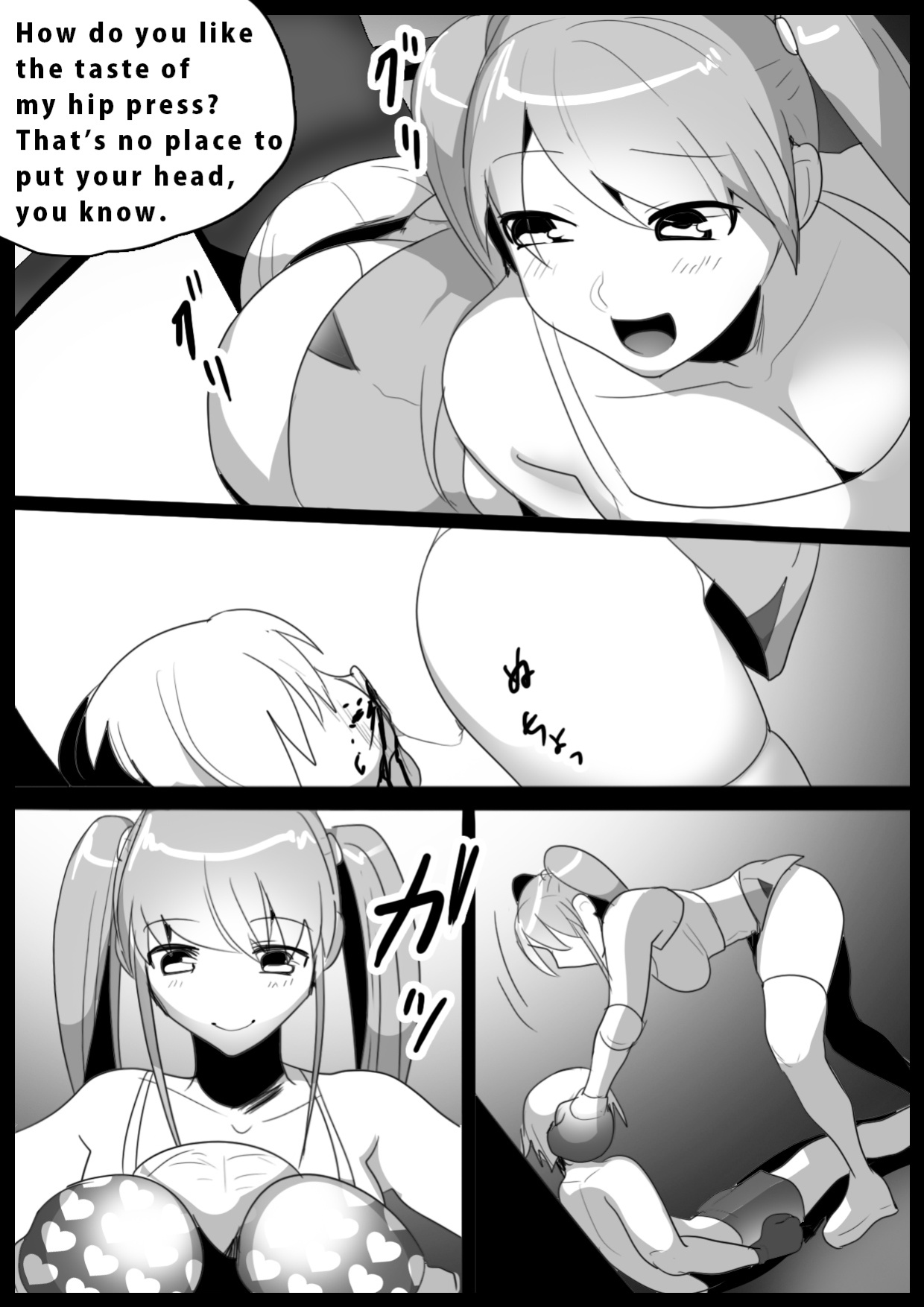 Girls Beat! vs Moe