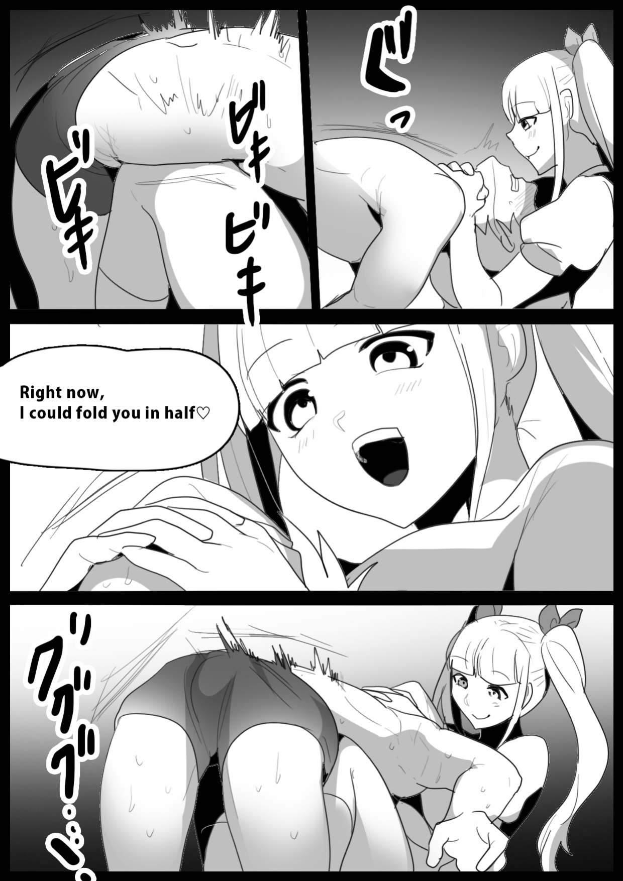 Girls Beat! vs Evil
