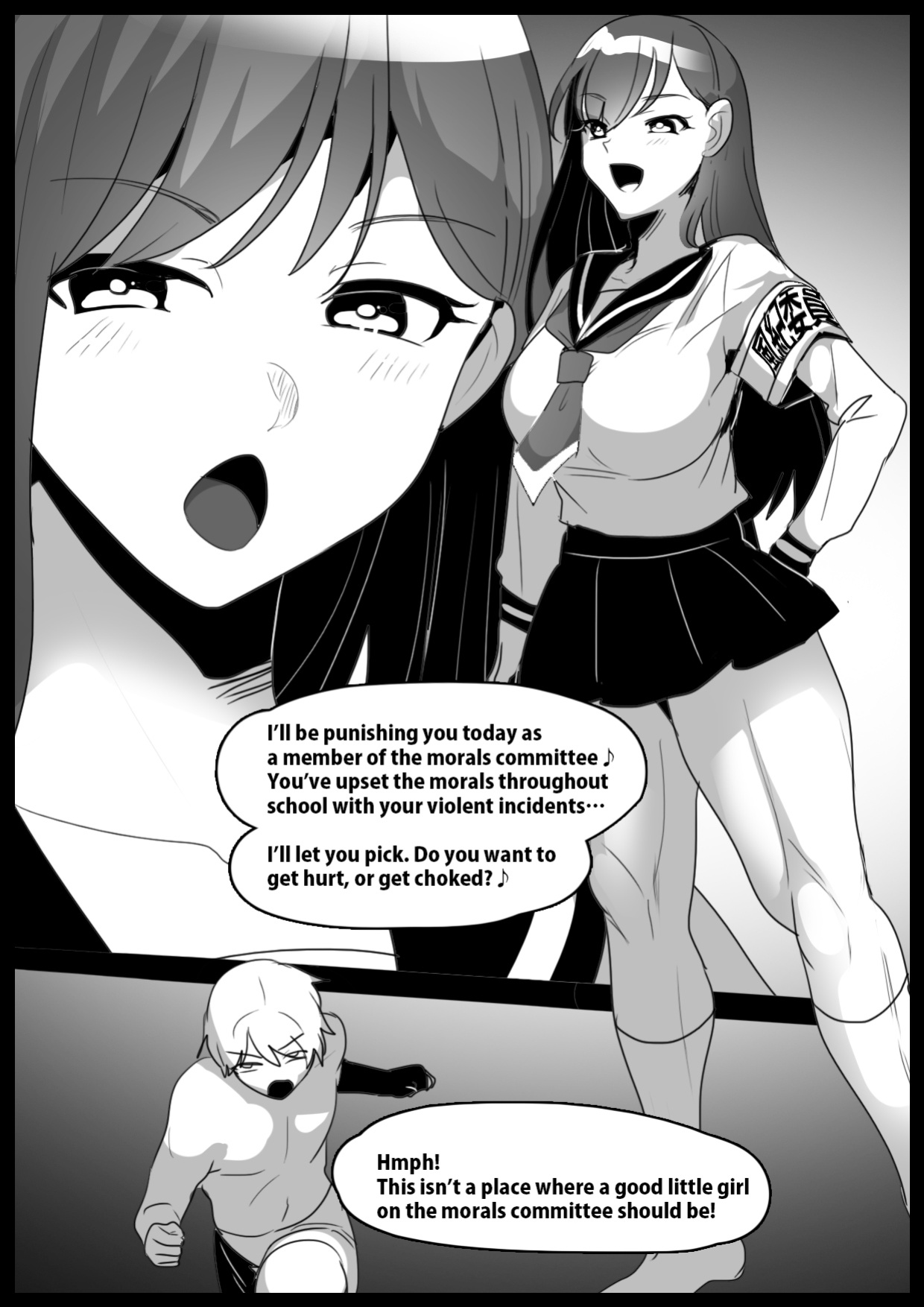 Girls Beat! vs Saya
