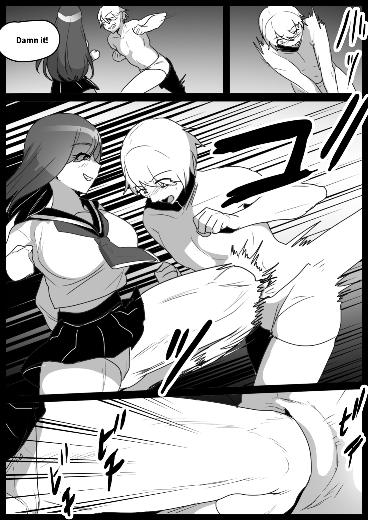 Girls Beat! vs Saya
