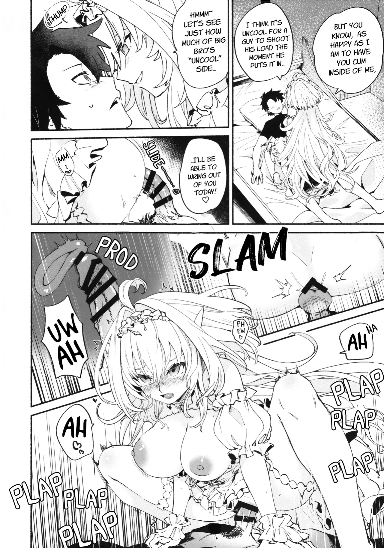 [Wiissu. (Kimidori)] Otsukaresama Onii-chan (Fate/Grand Order) [Apricot]