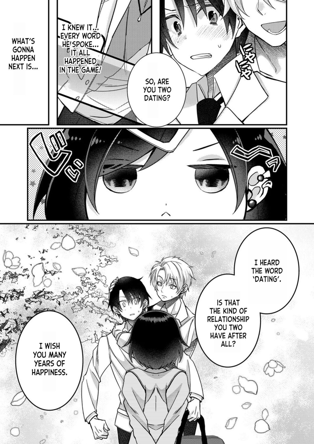 [Satsuki Asha, Mizuki Mizuki] Eroge Sekai ni Tensei Shita ore ga, Oshi e no ai de Netorare Hiroin o Shiawaseni Suru. ch.1-6 [desudesu]