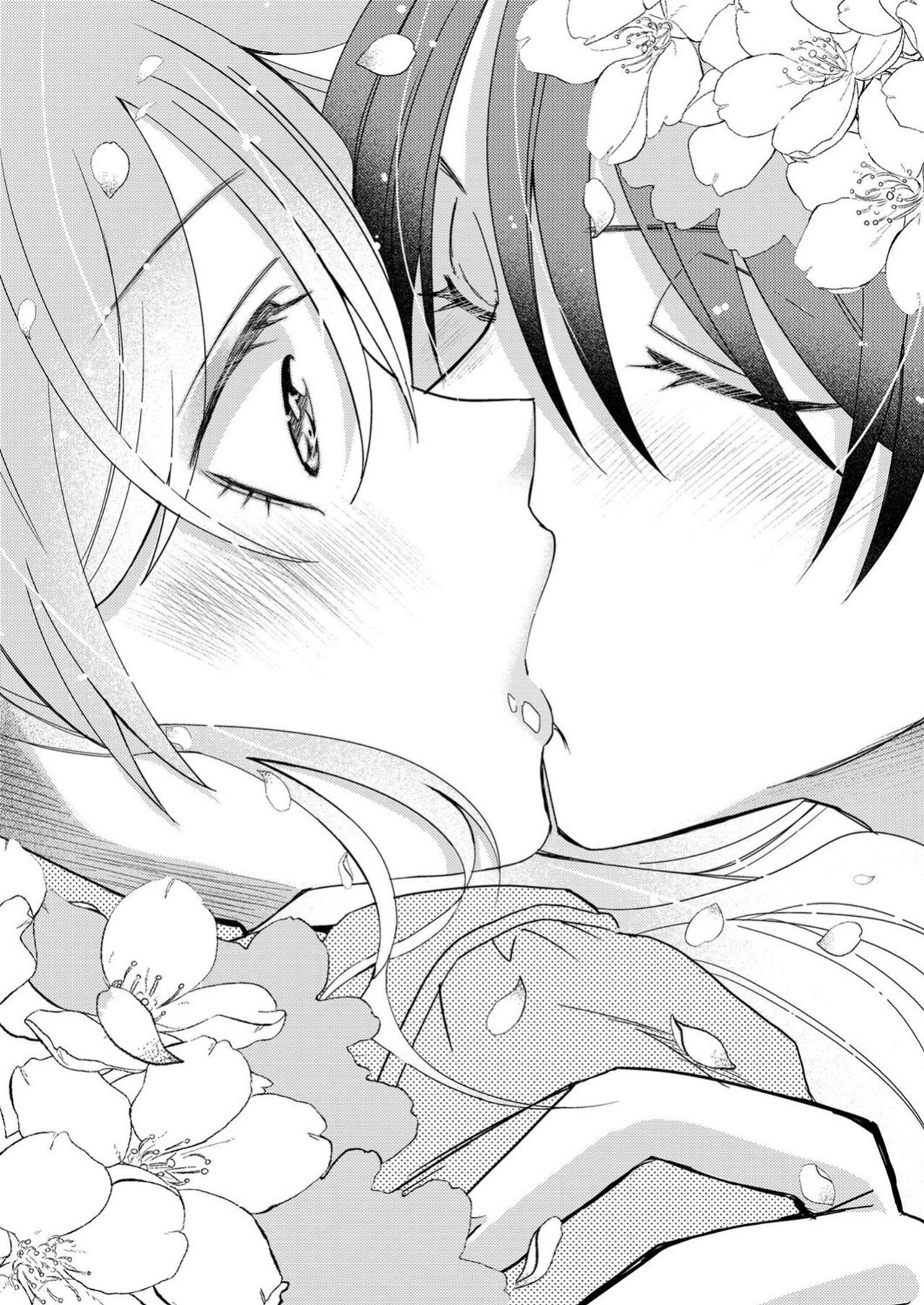 [Satsuki Asha, Mizuki Mizuki] Eroge Sekai ni Tensei Shita ore ga, Oshi e no ai de Netorare Hiroin o Shiawaseni Suru. ch.1-6 [desudesu]