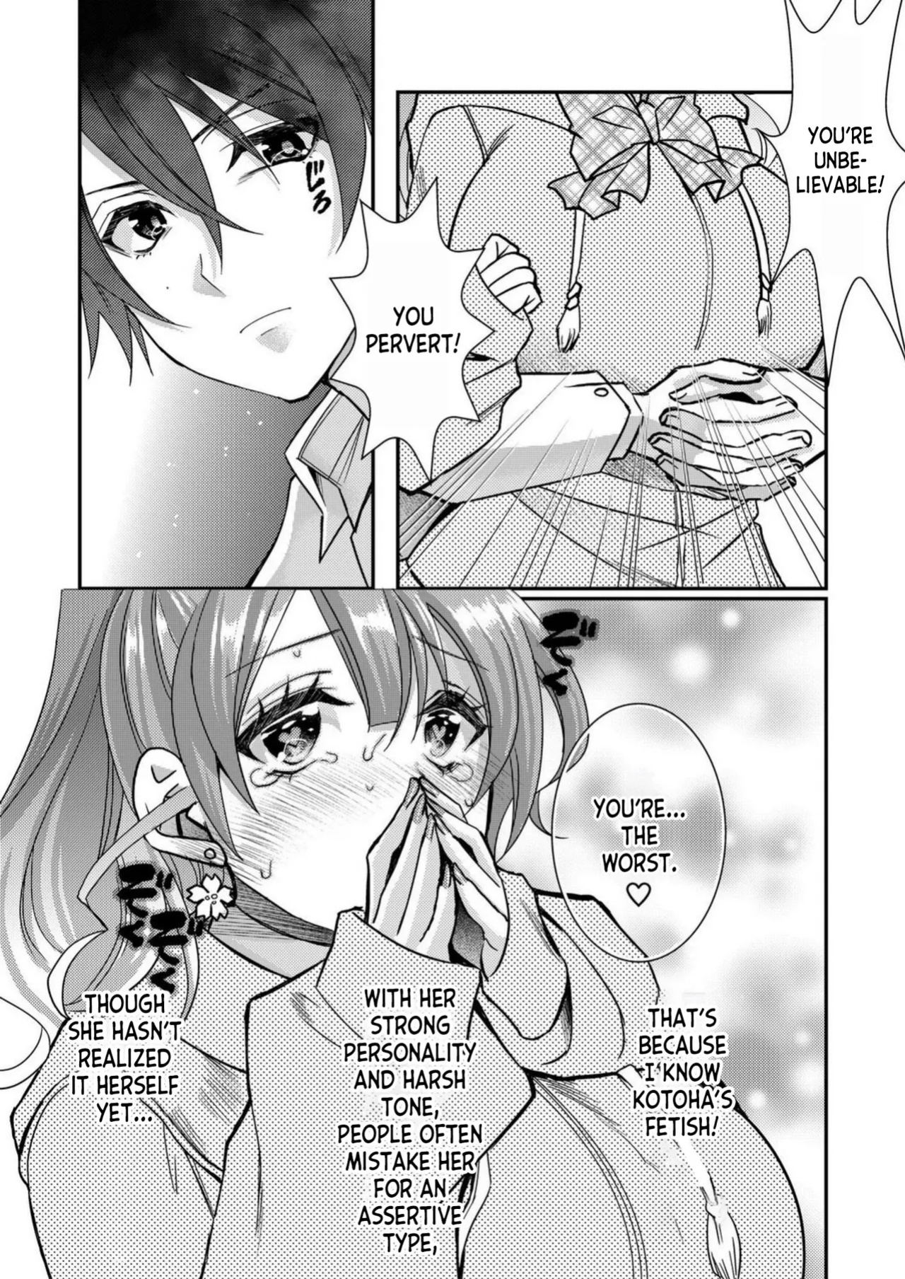 [Satsuki Asha, Mizuki Mizuki] Eroge Sekai ni Tensei Shita ore ga, Oshi e no ai de Netorare Hiroin o Shiawaseni Suru. ch.1-6 [desudesu]