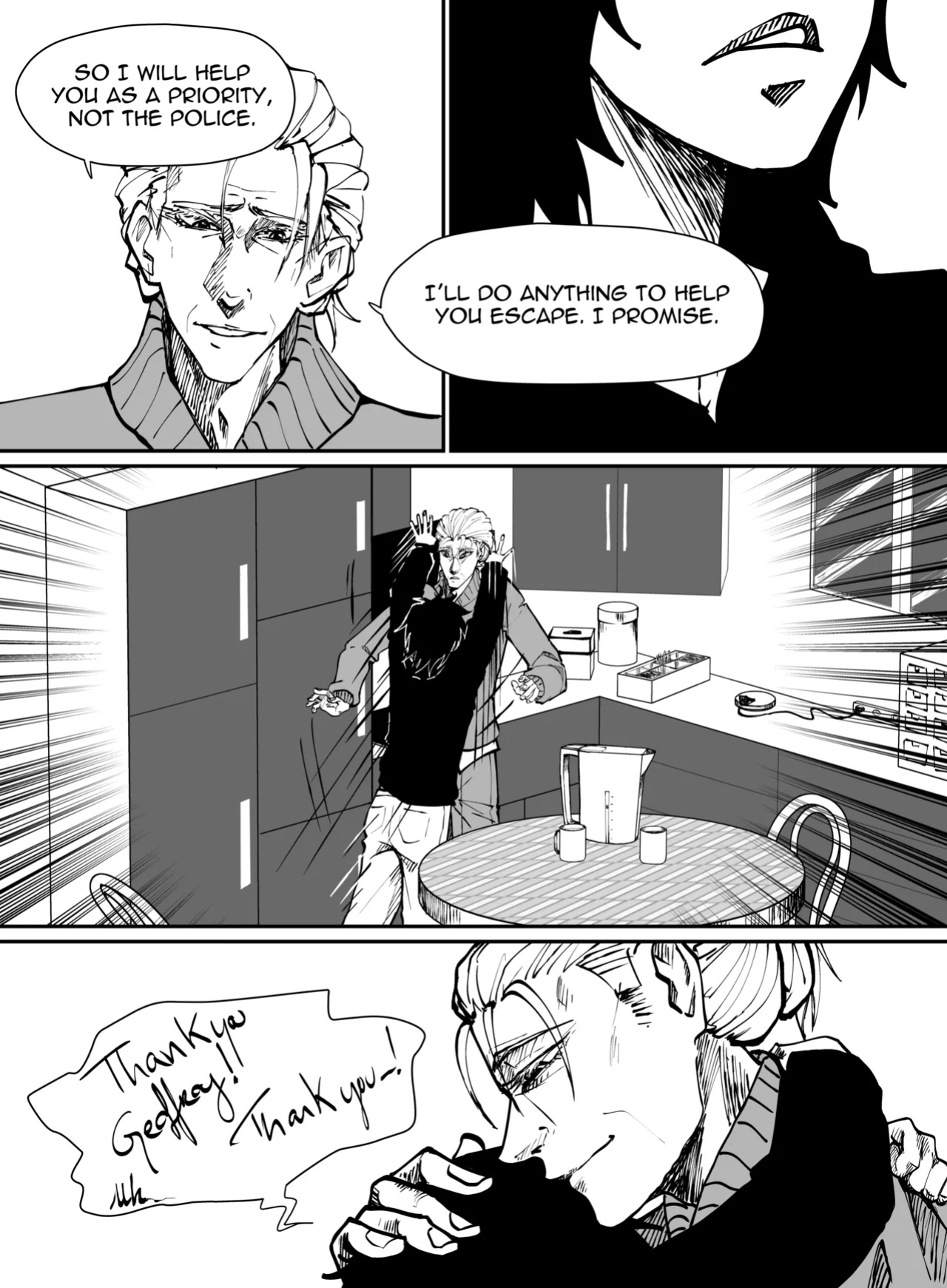 [Dick] Ways of Love part 3