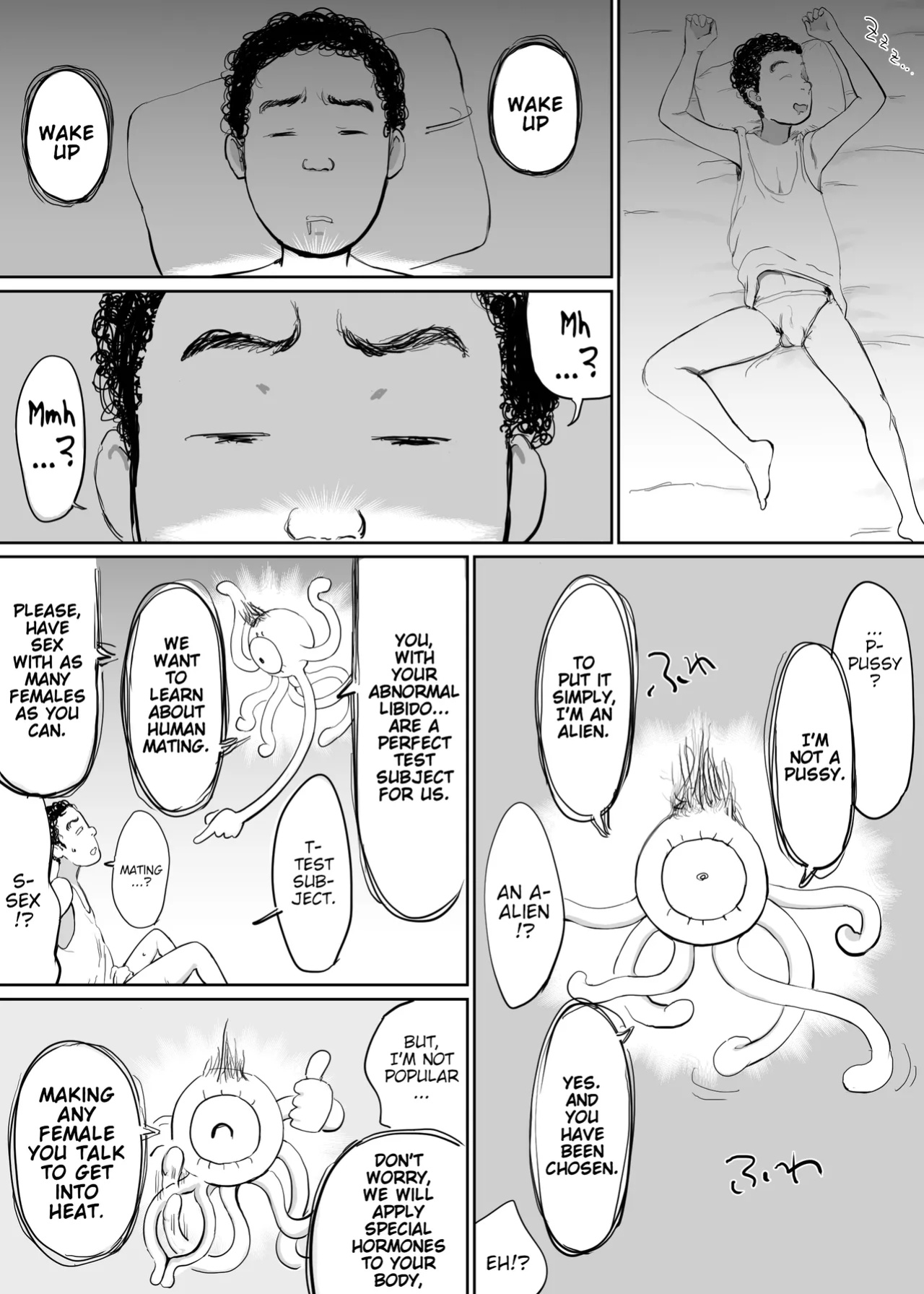 [gumi_chocolate_pine] Onna wo Hatsujousaseru Chikara wo te ni Ireta Ore ha..