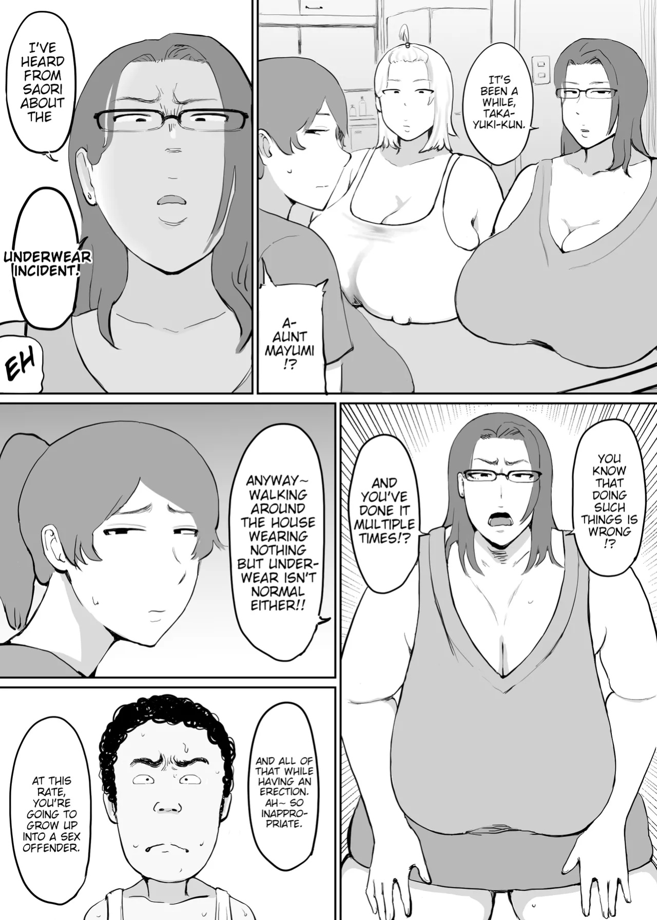 [gumi_chocolate_pine] Onna wo Hatsujousaseru Chikara wo te ni Ireta Ore ha..