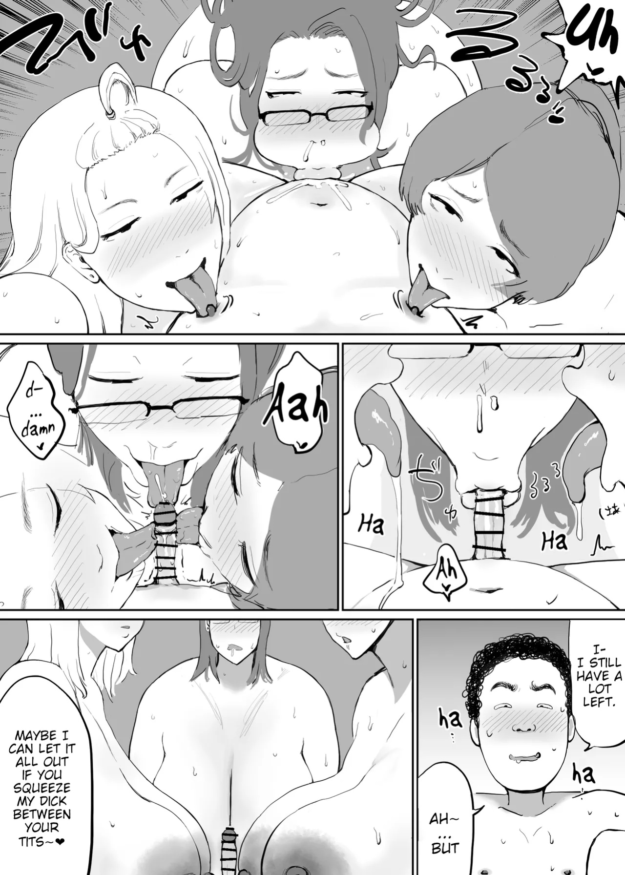 [gumi_chocolate_pine] Onna wo Hatsujousaseru Chikara wo te ni Ireta Ore ha..