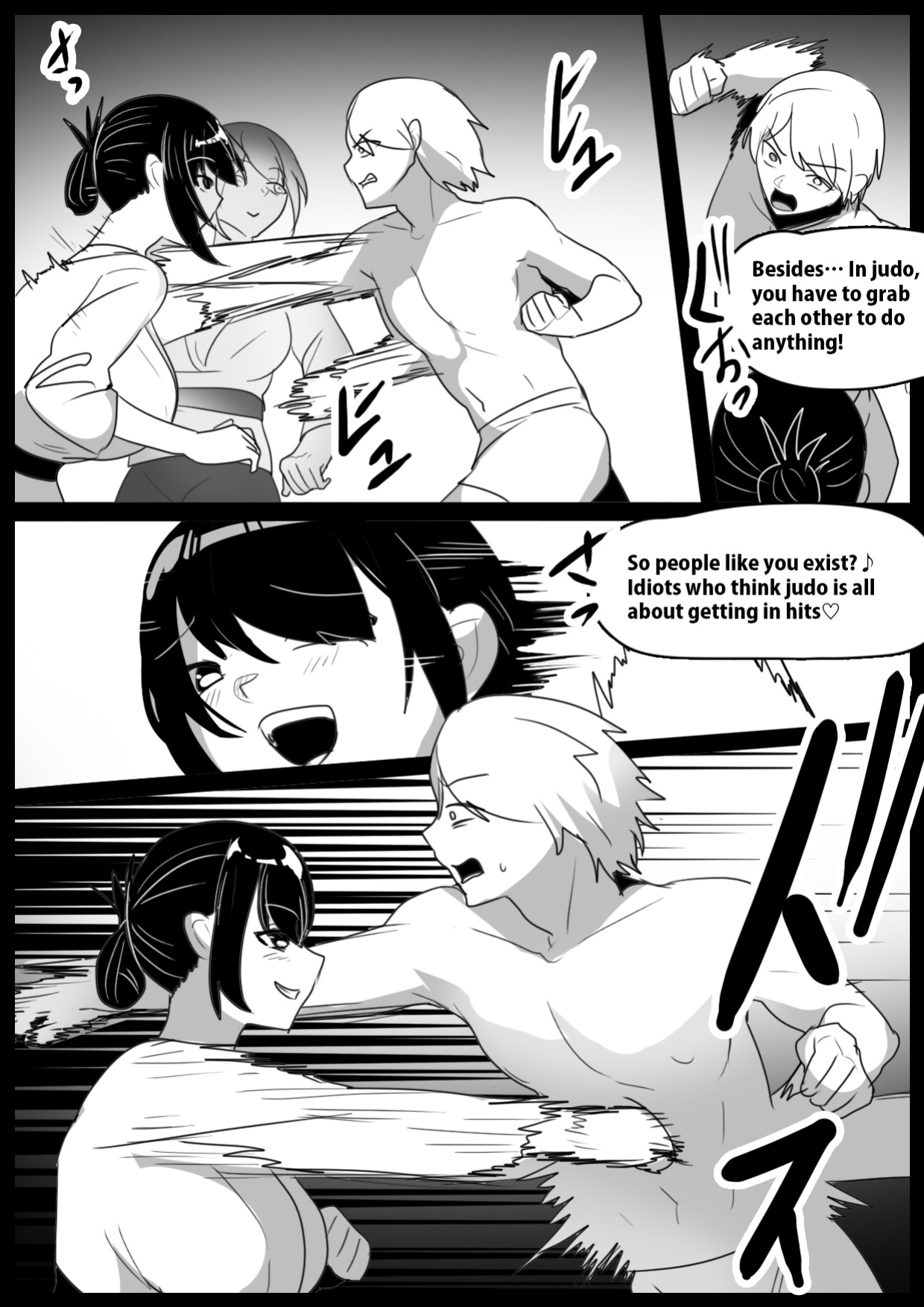 Girls Beat! vs Yoko
