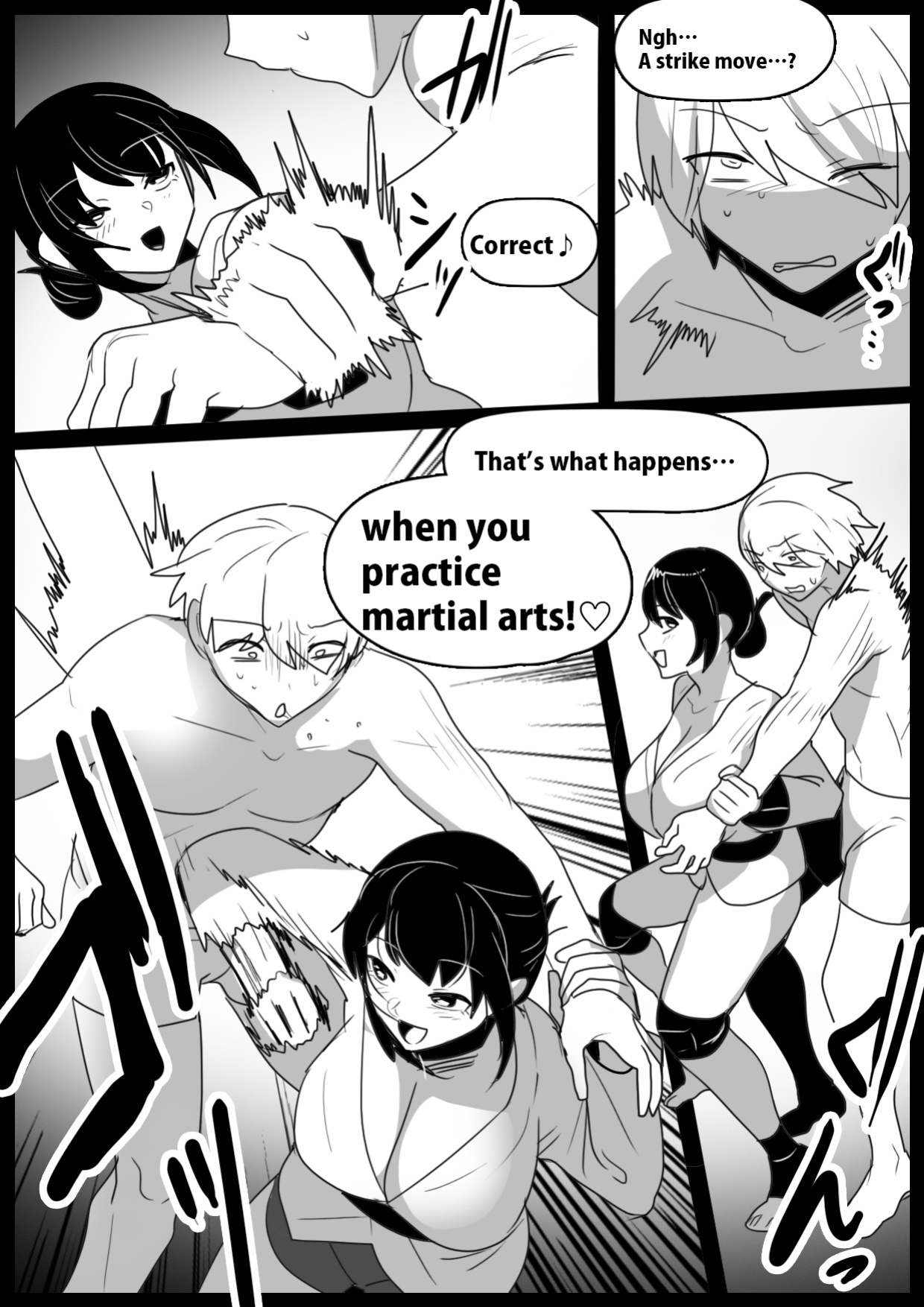Girls Beat! vs Yoko