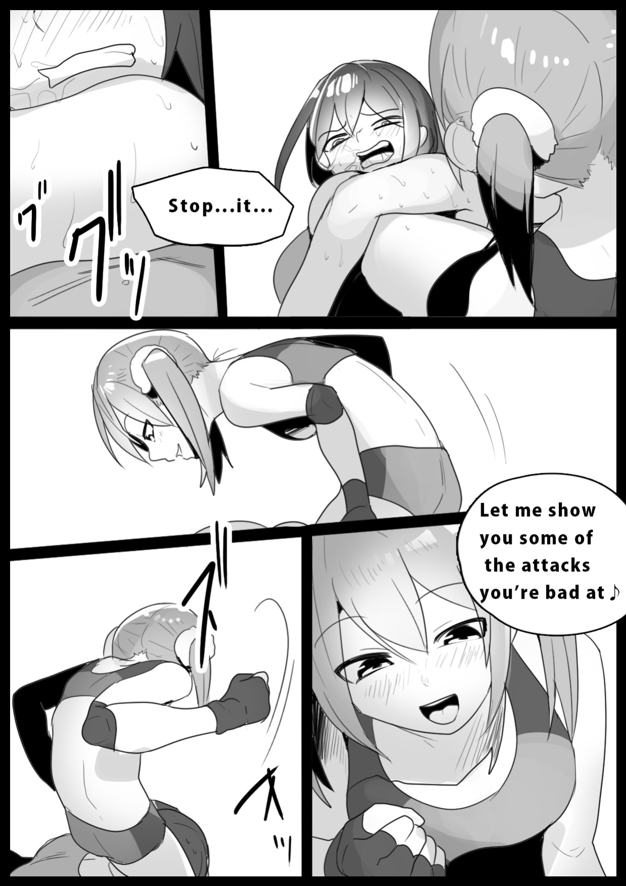 Girls Beat! -vs Miu Hiiragi