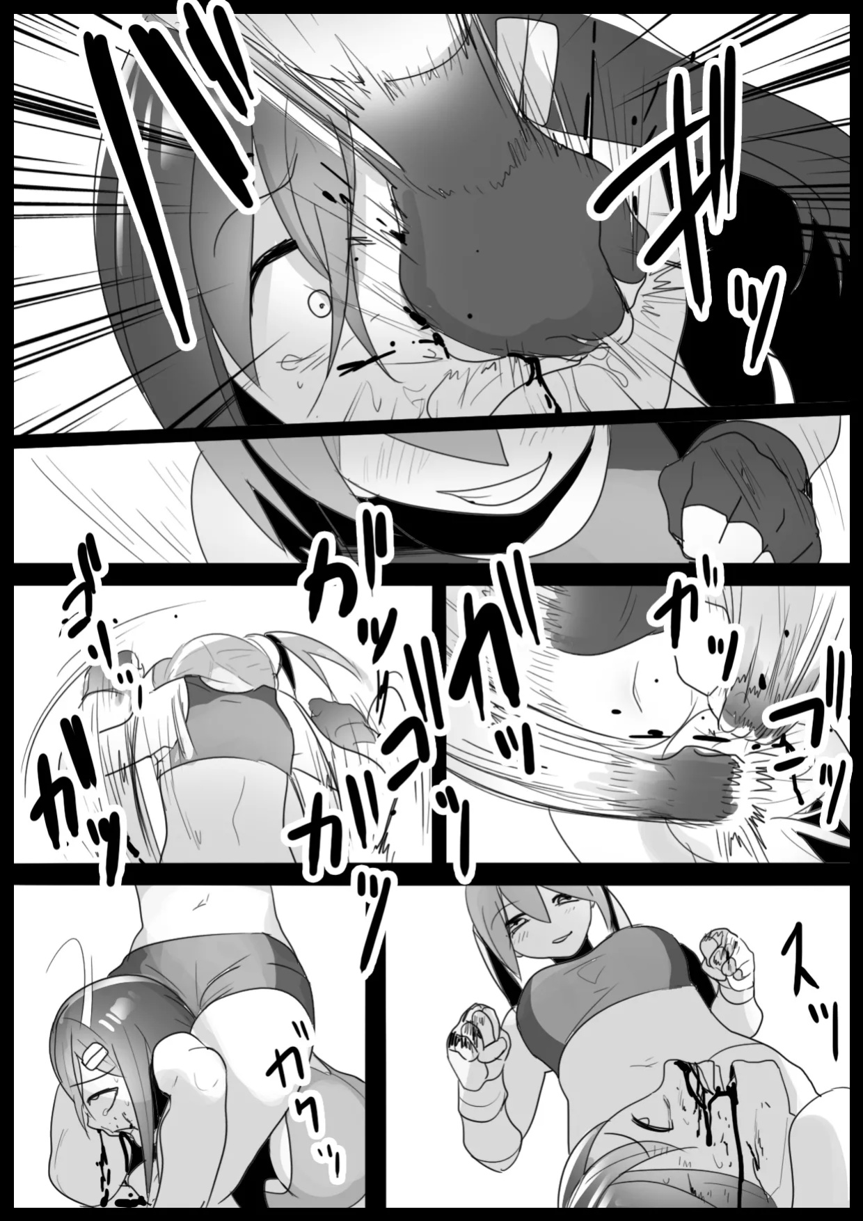 Girls Beat! -vs Miu Hiiragi