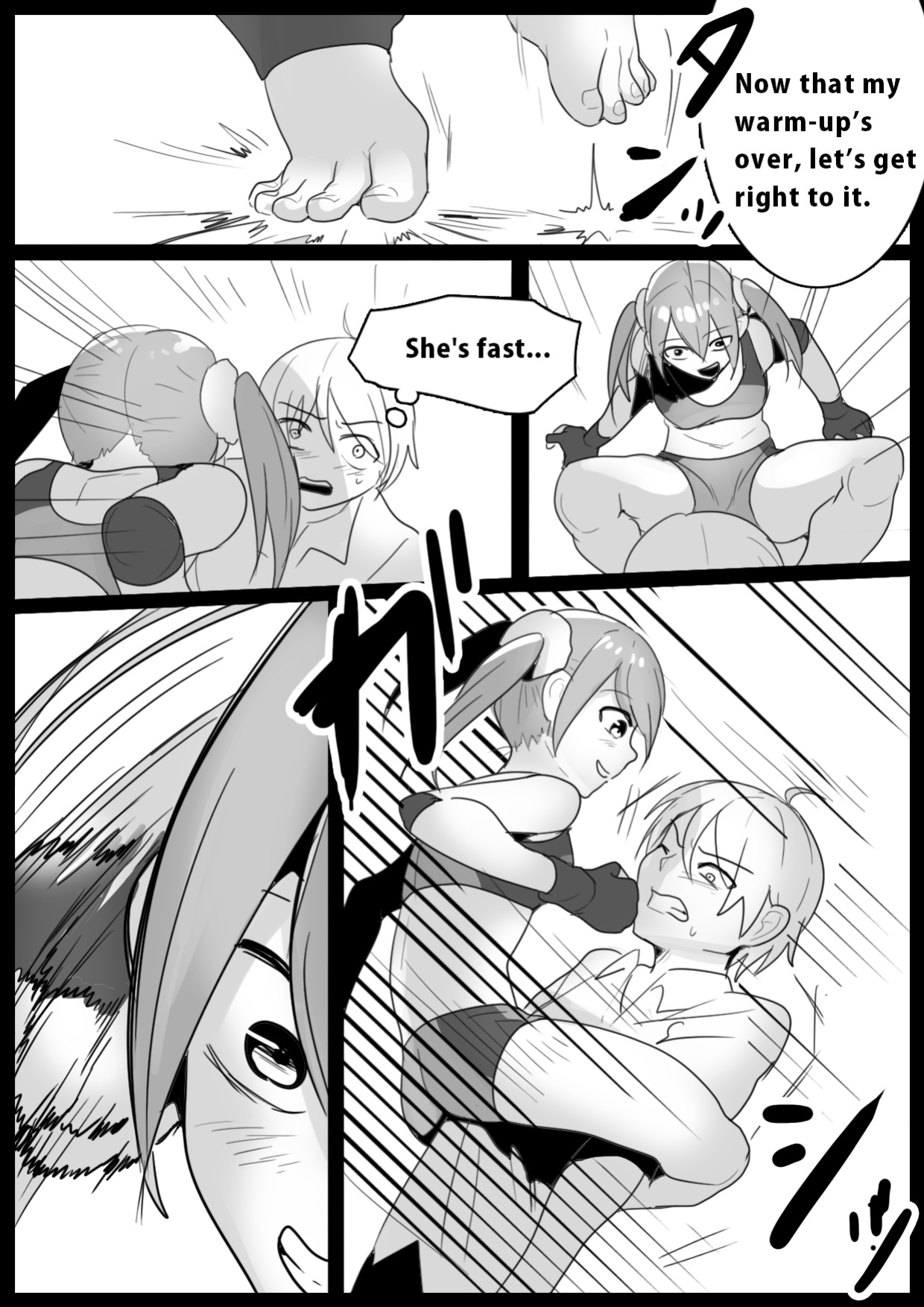 Girls Beat! -vs Miu Hiiragi