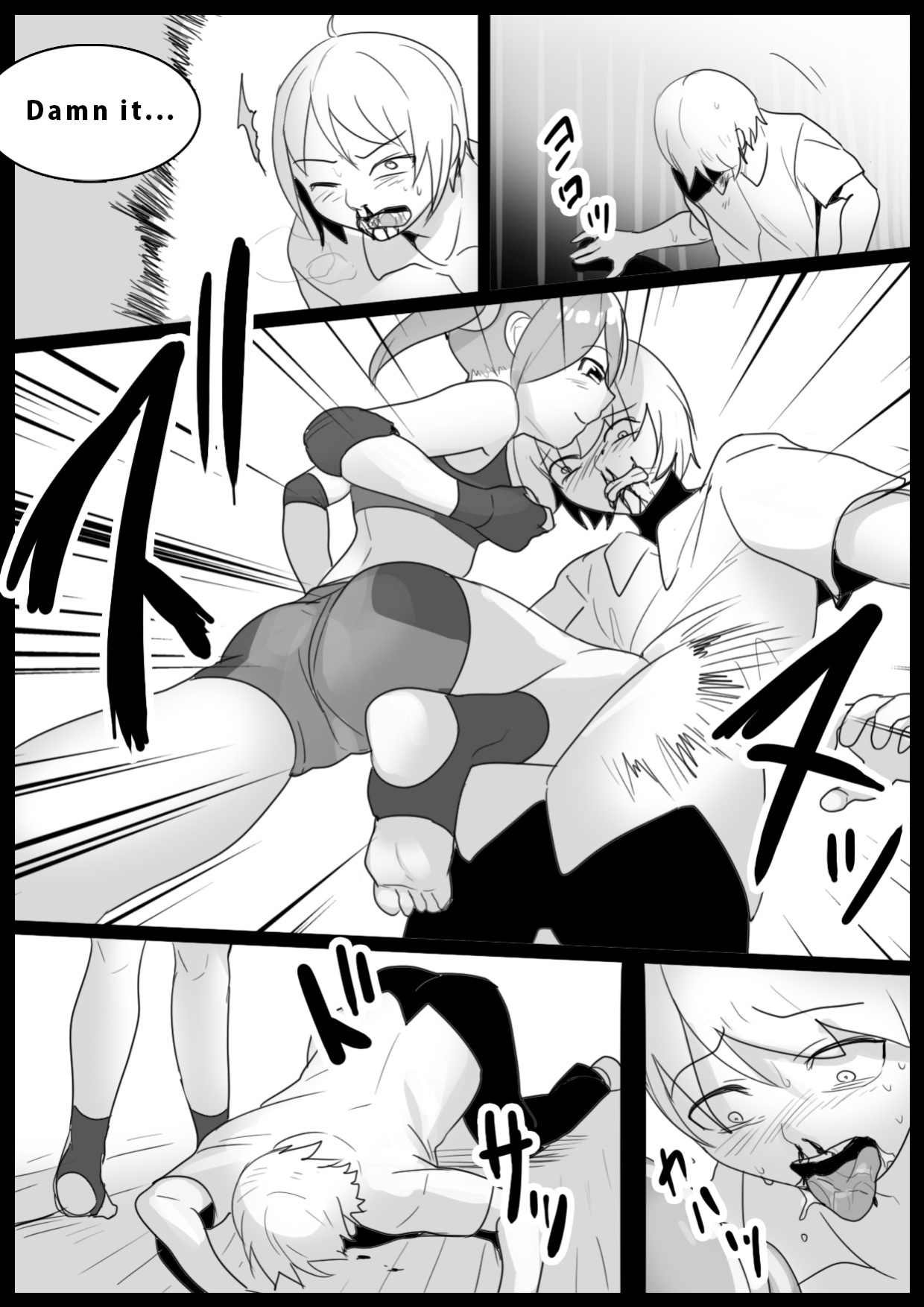 Girls Beat! -vs Miu Hiiragi