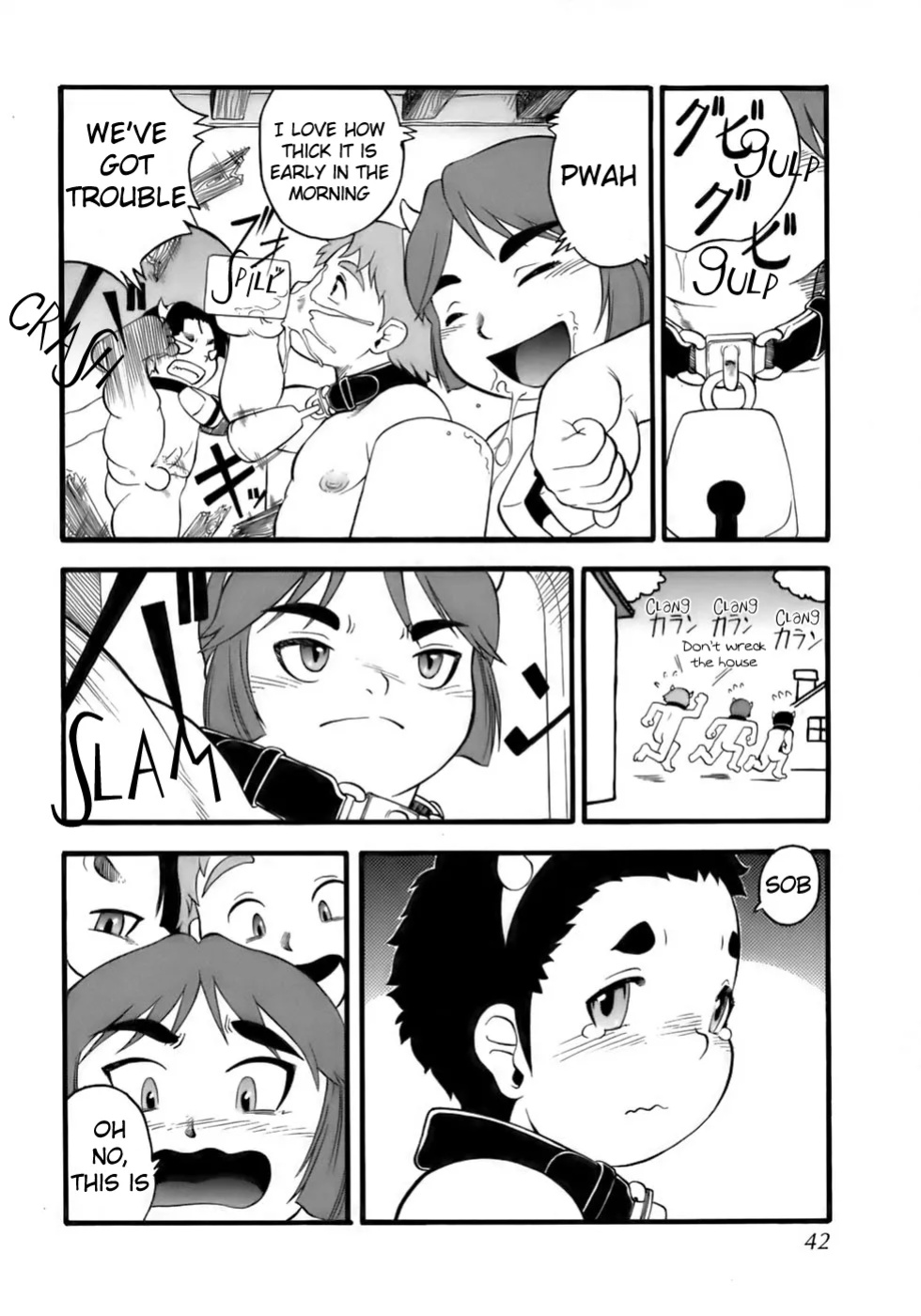 [Very, Shounen Preferences(Aoi Takayuki)] Penis Hazard Boys