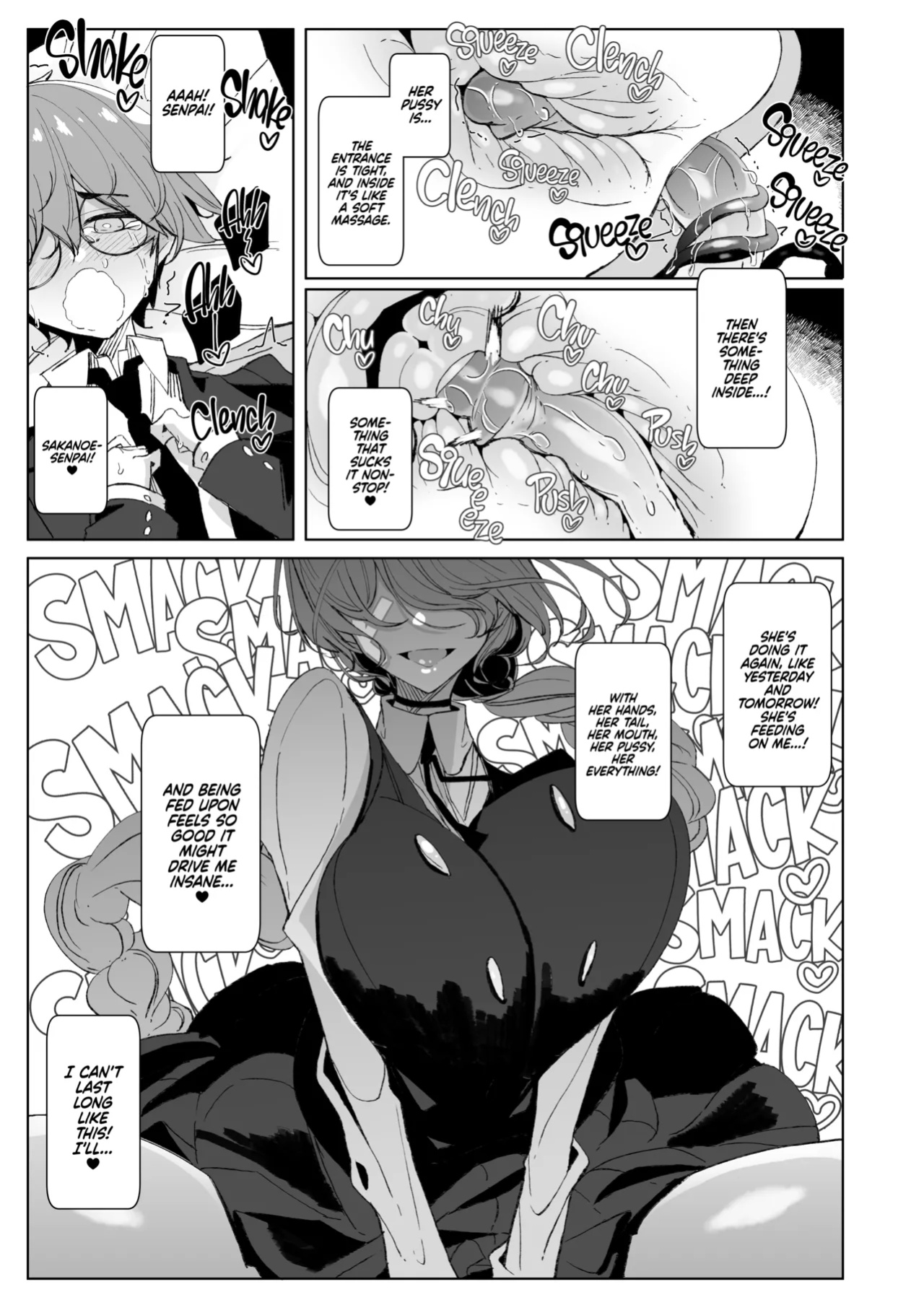 [Metronauts (Tsumetoro)] With My Succubus Senpai