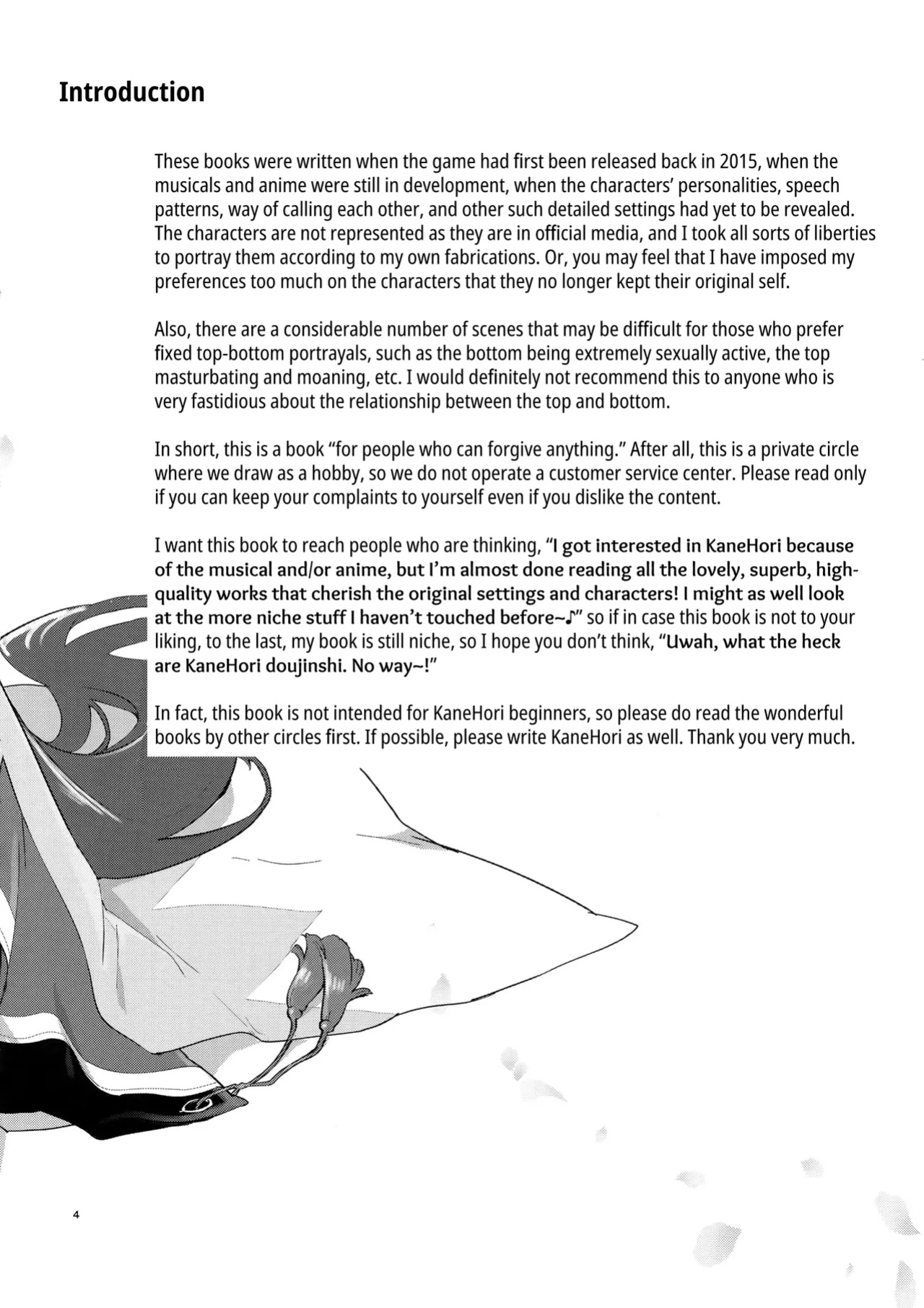 [MERYx3 (Numeri)] Sairoku | Reprint (Touken Ranbu) [mayabird]
