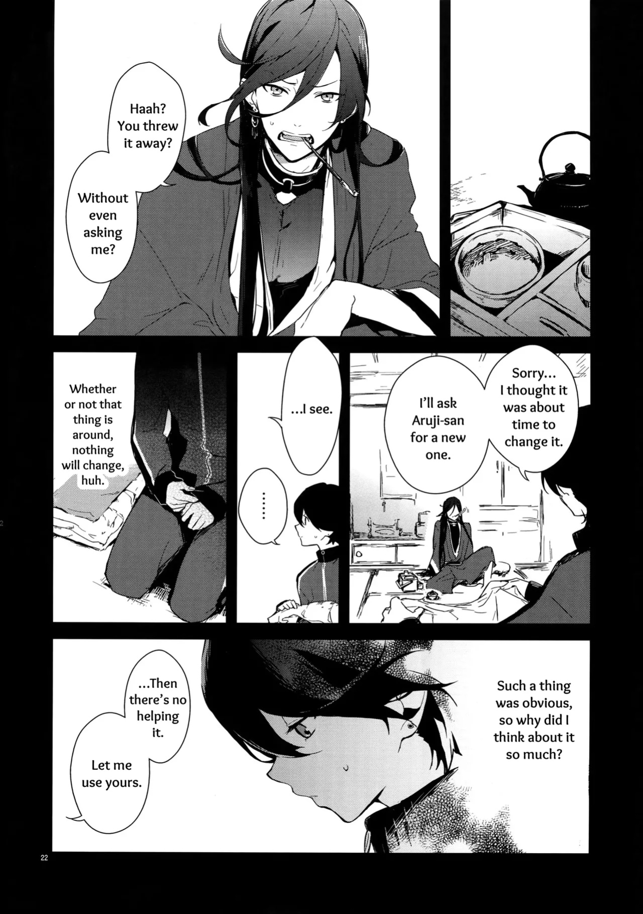 [MERYx3 (Numeri)] Sairoku | Reprint (Touken Ranbu) [mayabird]