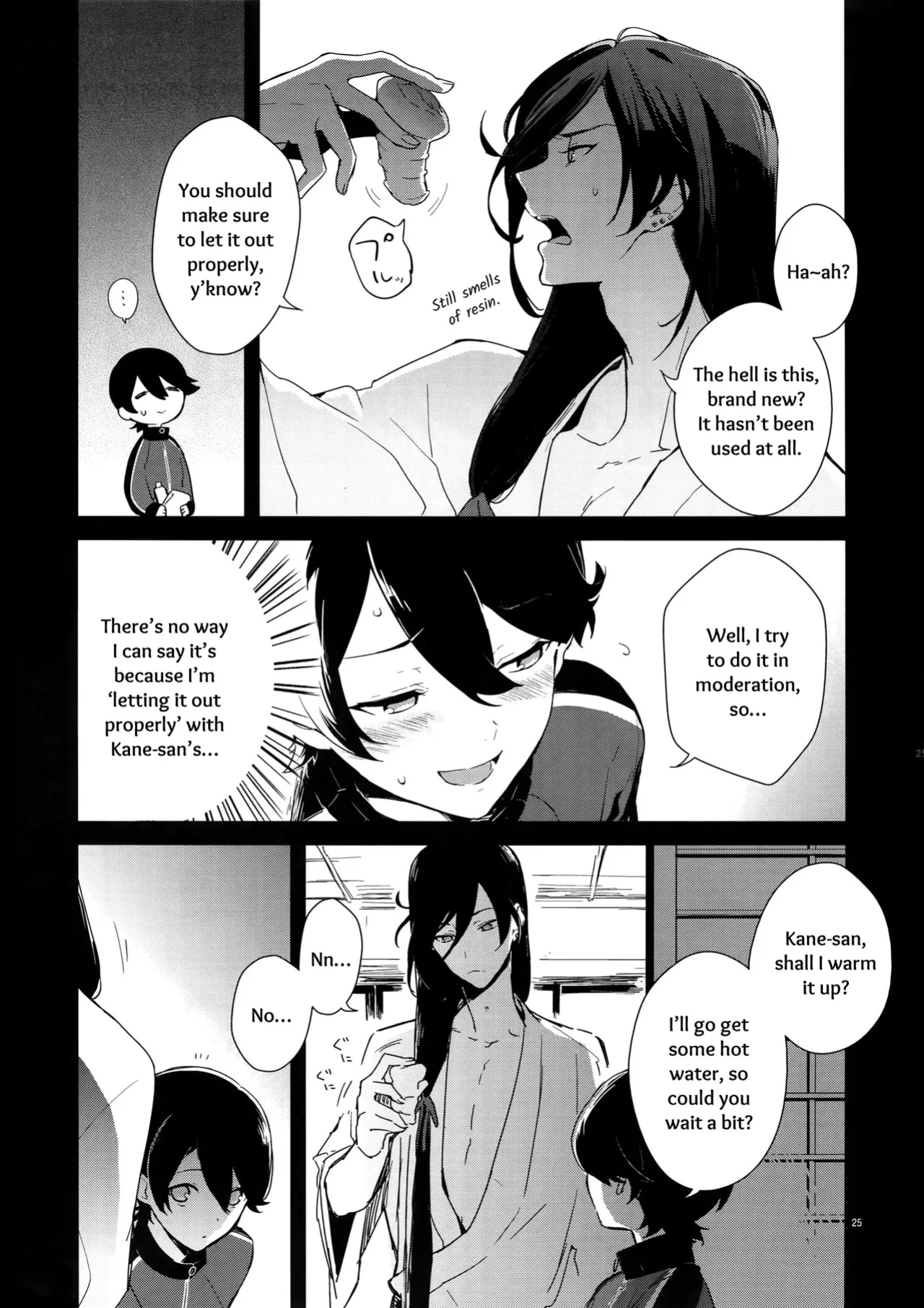 [MERYx3 (Numeri)] Sairoku | Reprint (Touken Ranbu) [mayabird]