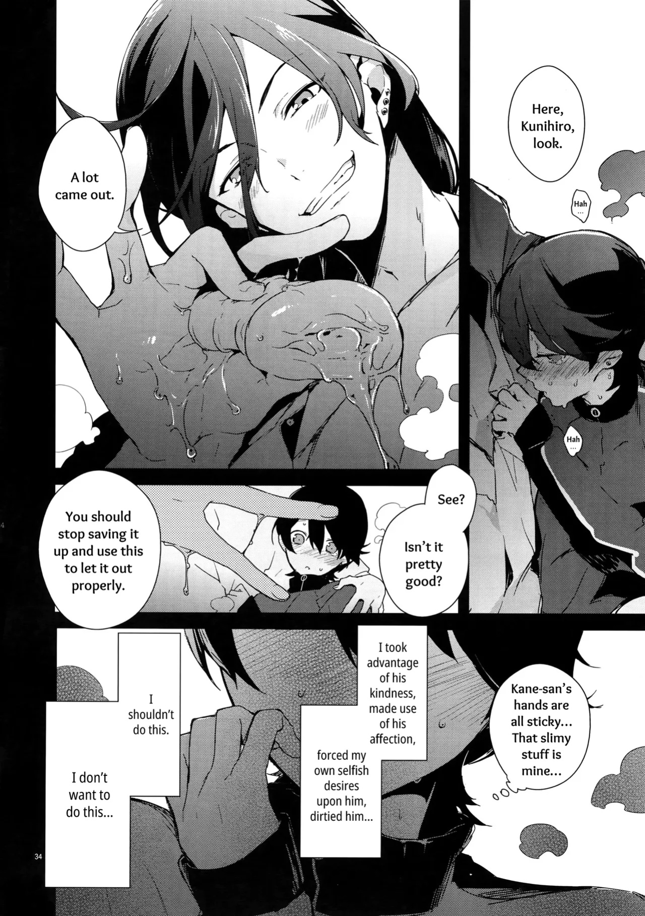 [MERYx3 (Numeri)] Sairoku | Reprint (Touken Ranbu) [mayabird]