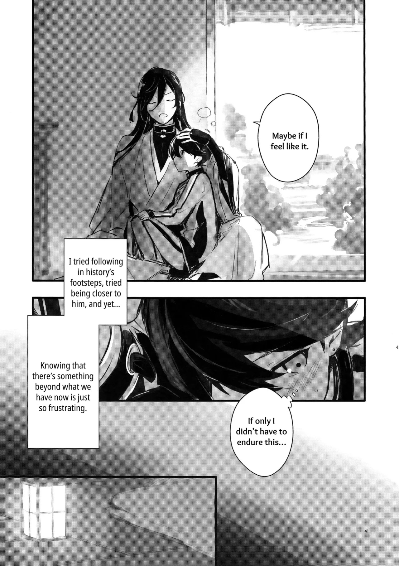 [MERYx3 (Numeri)] Sairoku | Reprint (Touken Ranbu) [mayabird]