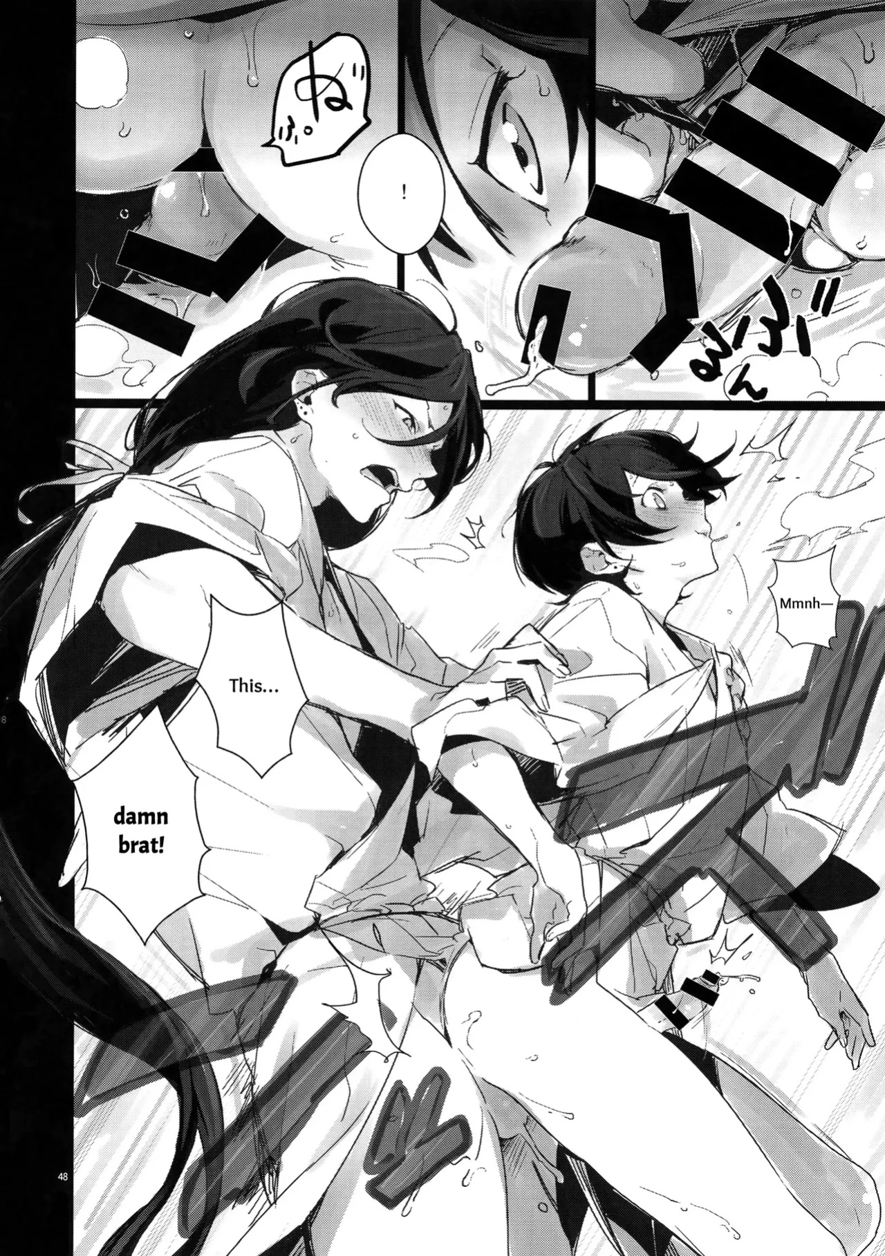 [MERYx3 (Numeri)] Sairoku | Reprint (Touken Ranbu) [mayabird]