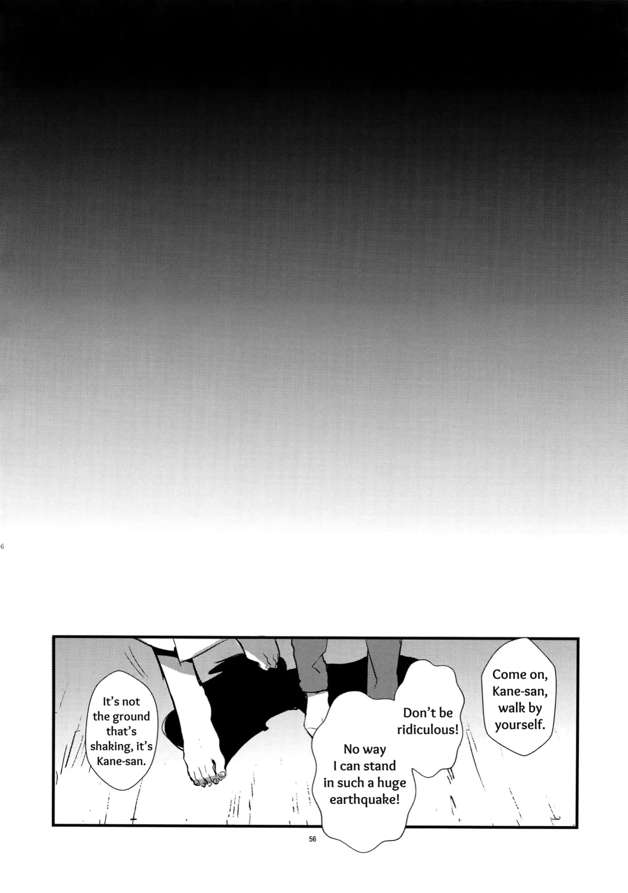 [MERYx3 (Numeri)] Sairoku | Reprint (Touken Ranbu) [mayabird]