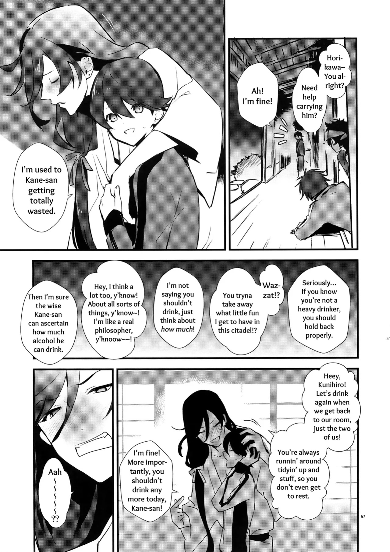[MERYx3 (Numeri)] Sairoku | Reprint (Touken Ranbu) [mayabird]