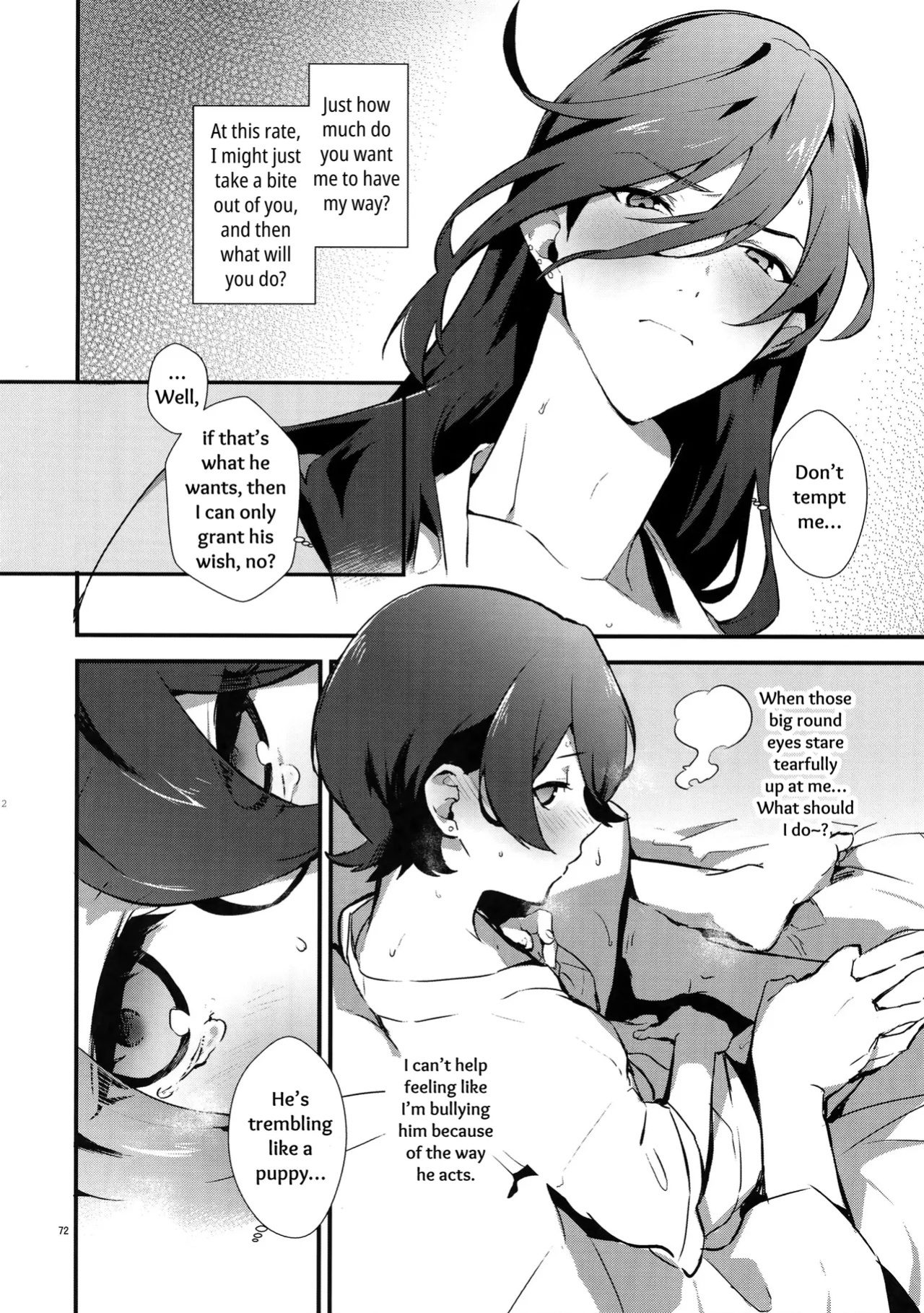 [MERYx3 (Numeri)] Sairoku | Reprint (Touken Ranbu) [mayabird]
