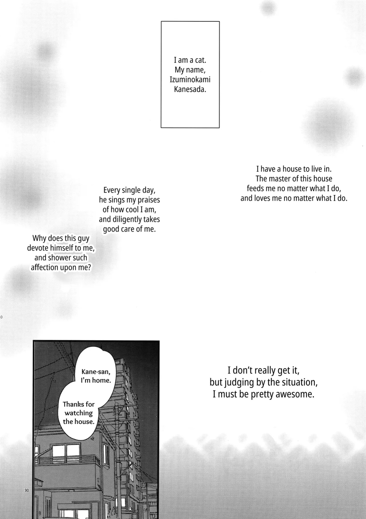 [MERYx3 (Numeri)] Sairoku | Reprint (Touken Ranbu) [mayabird]