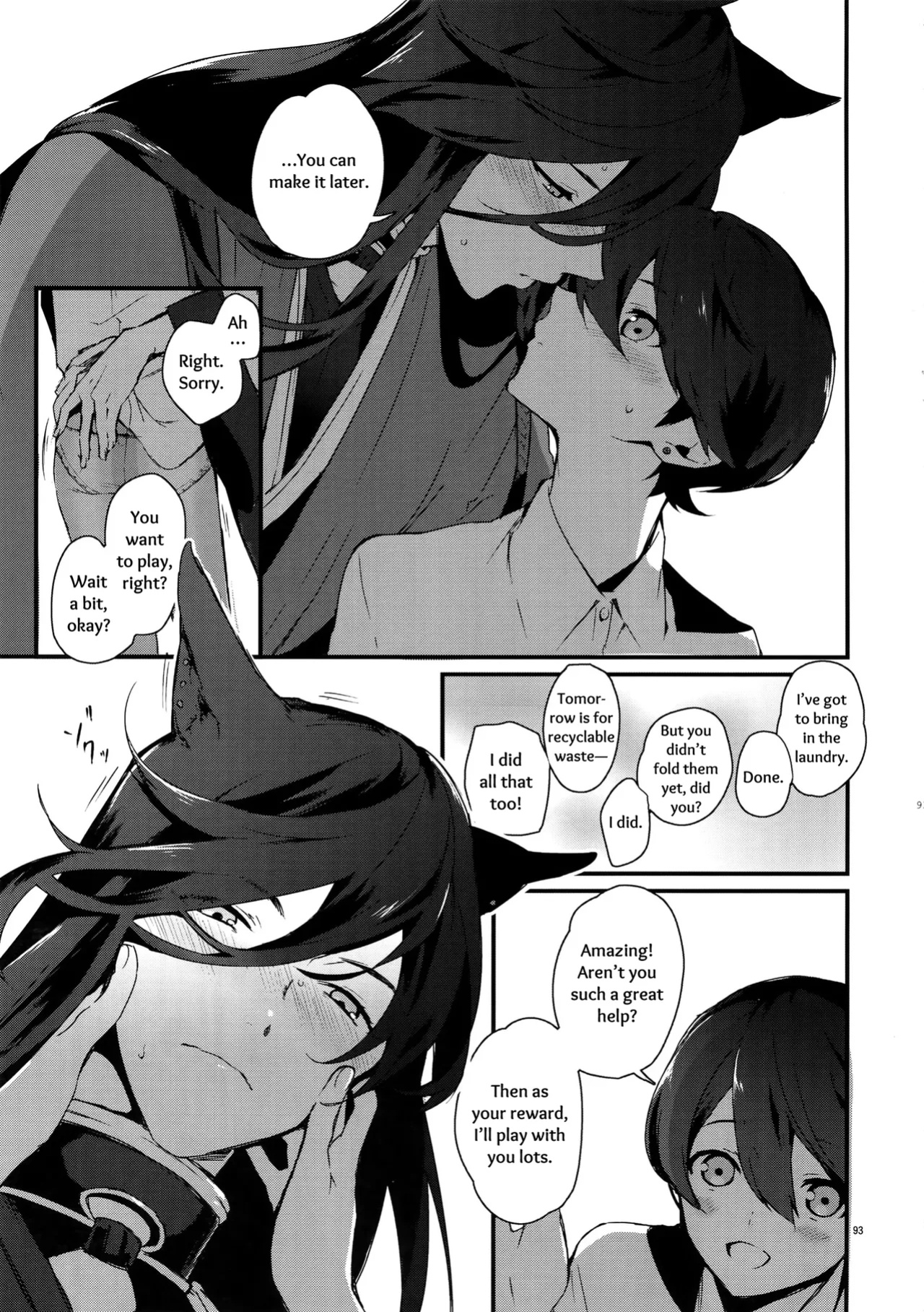 [MERYx3 (Numeri)] Sairoku | Reprint (Touken Ranbu) [mayabird]