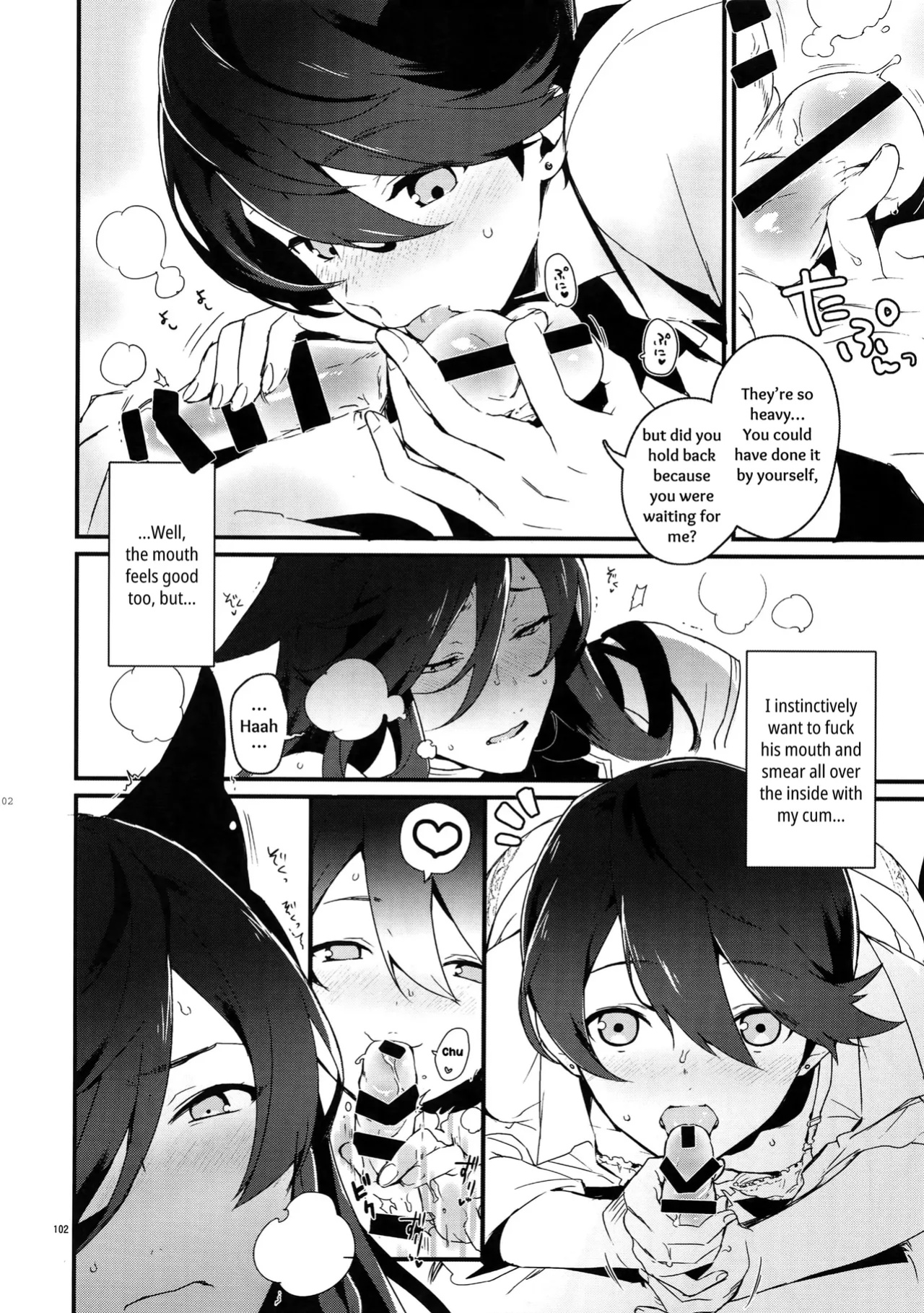 [MERYx3 (Numeri)] Sairoku | Reprint (Touken Ranbu) [mayabird]