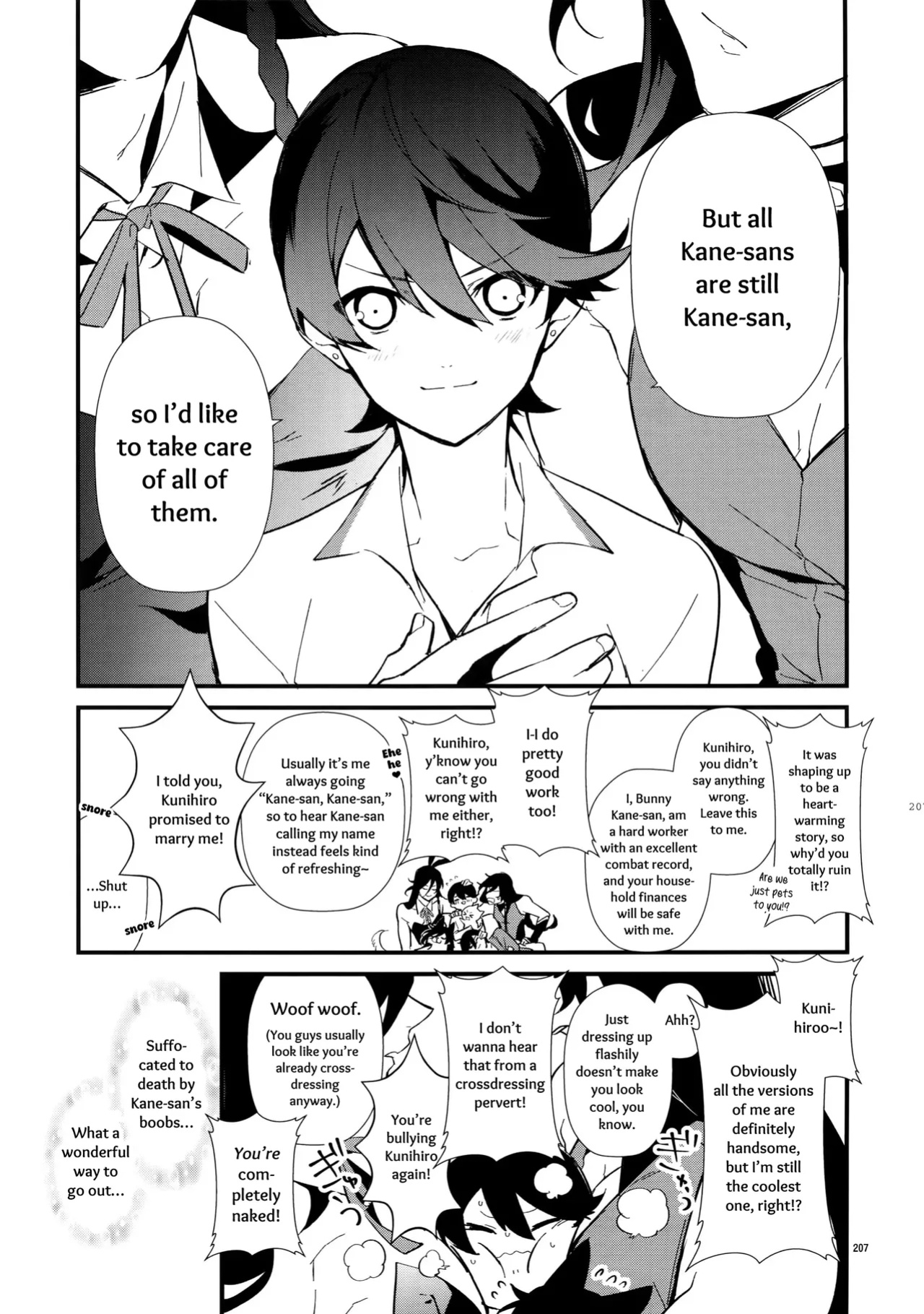 [MERYx3 (Numeri)] Sairoku | Reprint (Touken Ranbu) [mayabird]