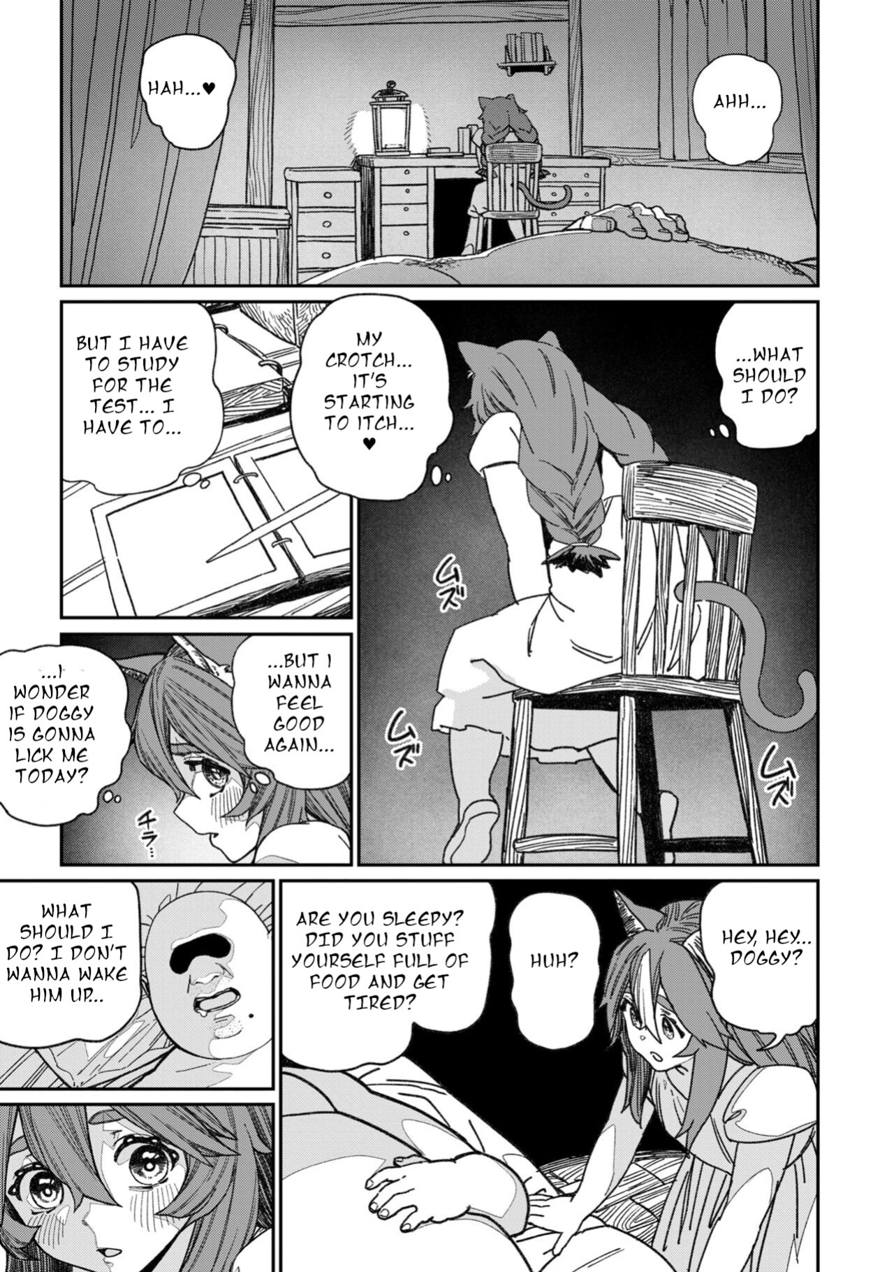 [pastime774] Unique Job "Tanetsuke Oji-san" o Kakutoku shimashita 13 | I Acquired the Unique Job (Class) [Mating Oji-san] Ch. 13
