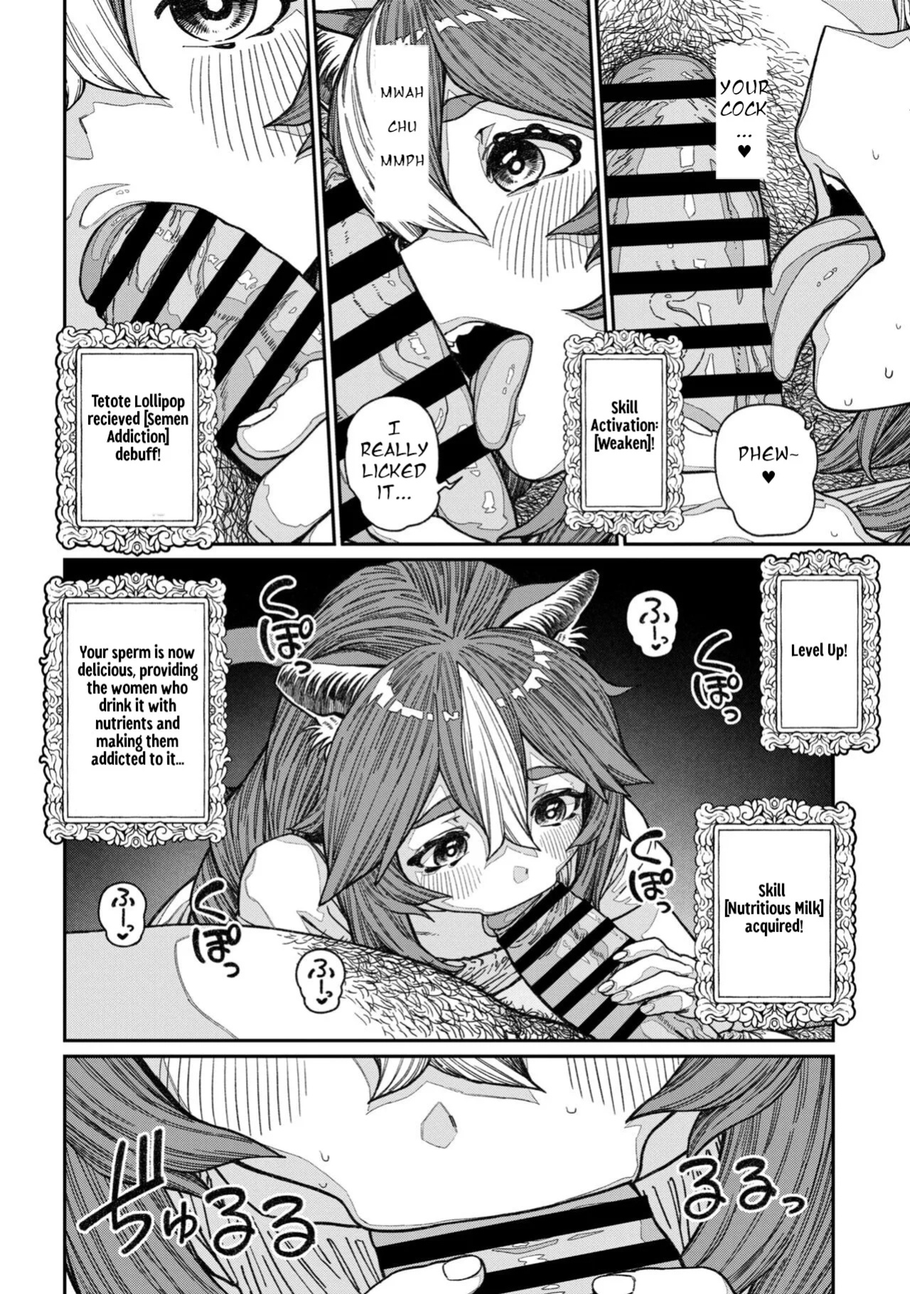 [pastime774] Unique Job "Tanetsuke Oji-san" o Kakutoku shimashita 13 | I Acquired the Unique Job (Class) [Mating Oji-san] Ch. 13