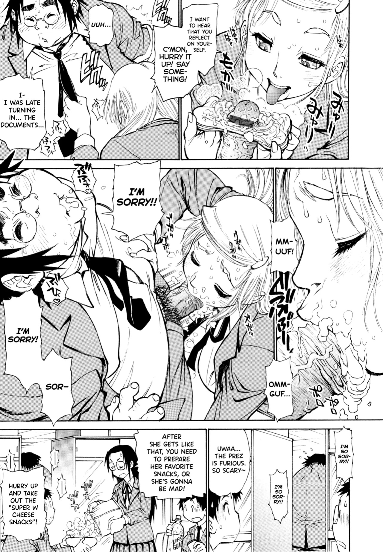 [Tanuma Yuuichirou] FAT BOY FAIRYTALE Ch.1-6 [biribiri]