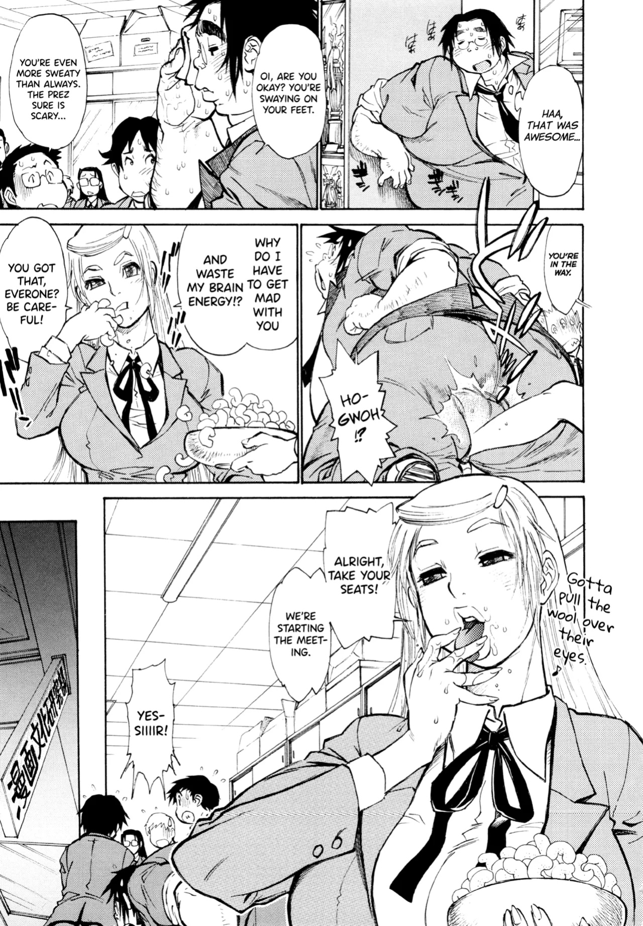 [Tanuma Yuuichirou] FAT BOY FAIRYTALE Ch.1-6 [biribiri]