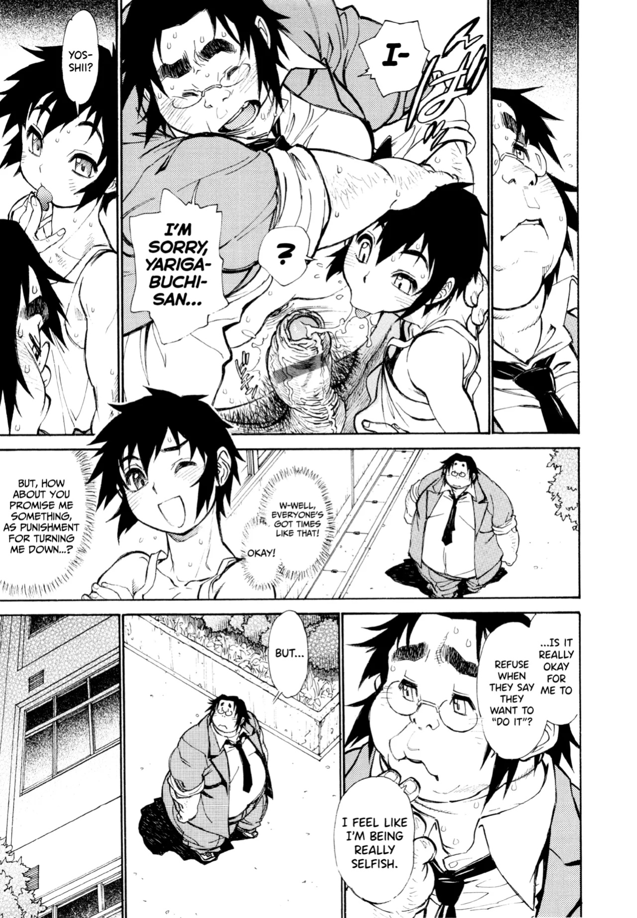 [Tanuma Yuuichirou] FAT BOY FAIRYTALE Ch.1-6 [biribiri]