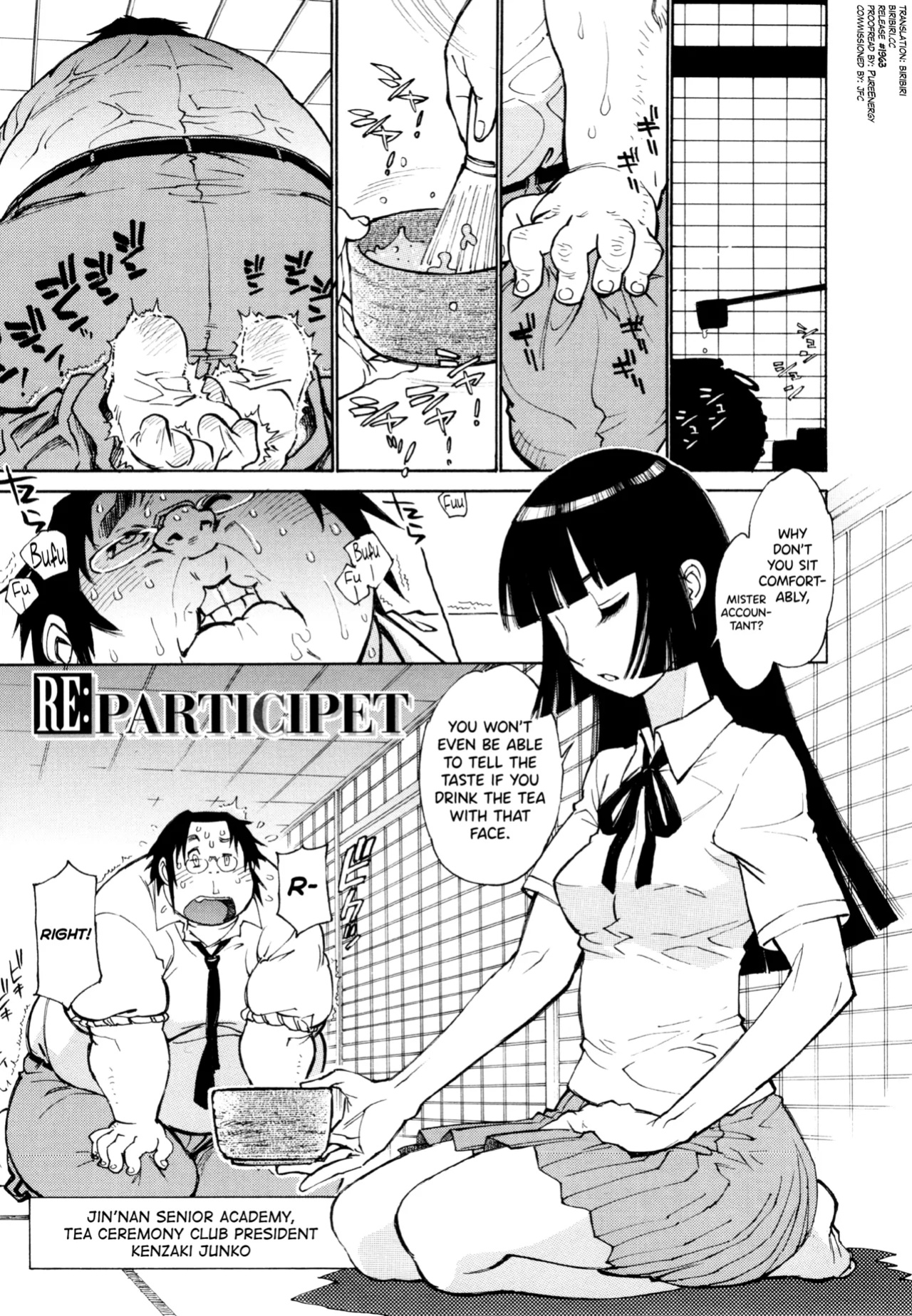[Tanuma Yuuichirou] FAT BOY FAIRYTALE Ch.1-6 [biribiri]