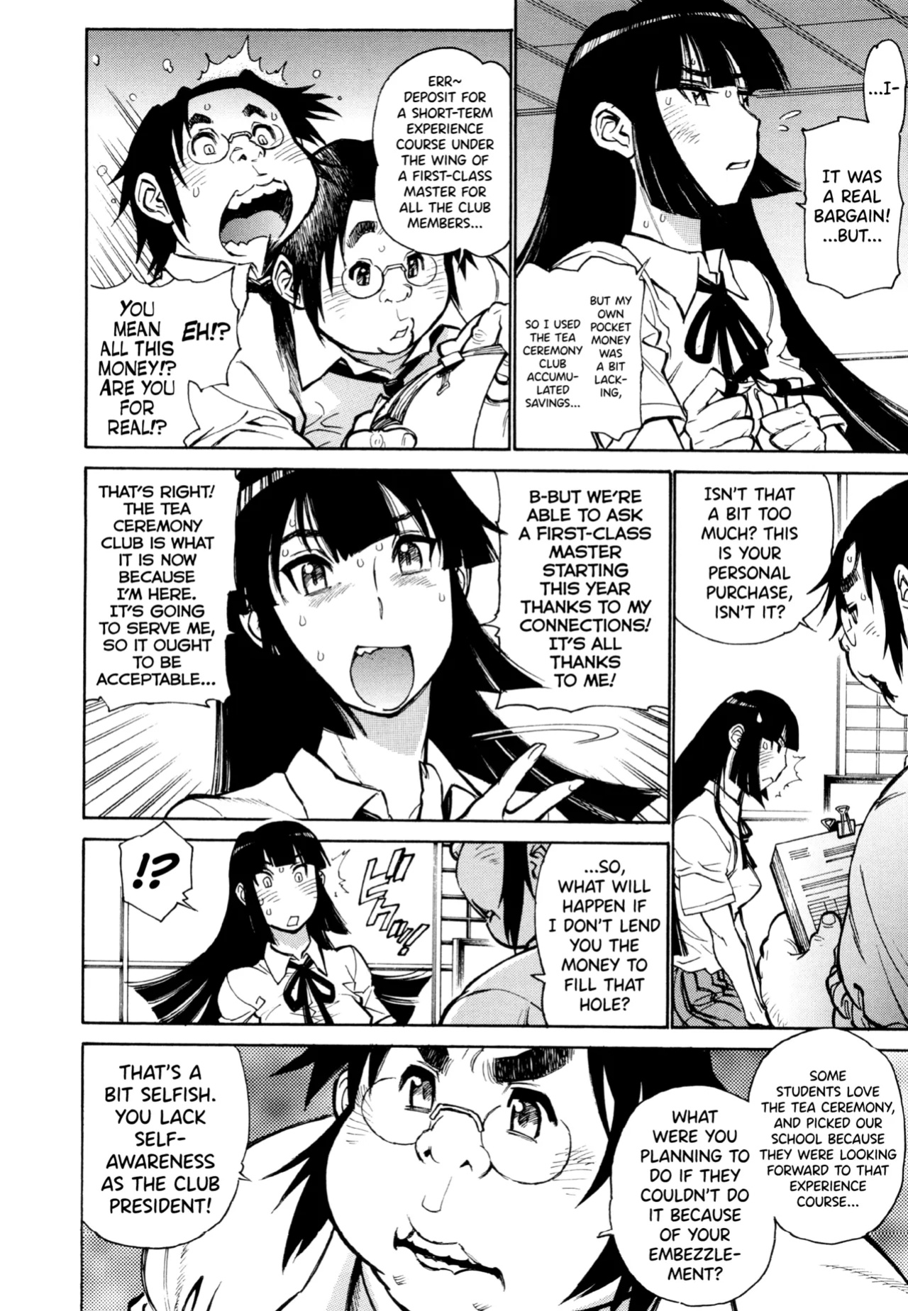 [Tanuma Yuuichirou] FAT BOY FAIRYTALE Ch.1-6 [biribiri]