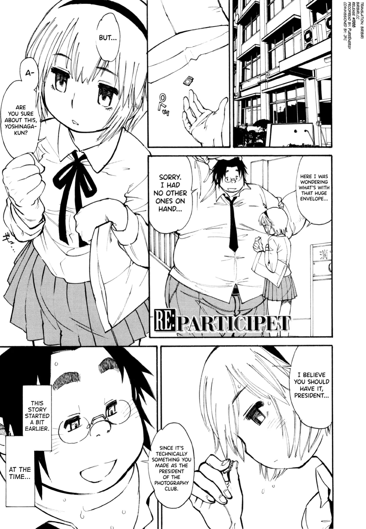 [Tanuma Yuuichirou] FAT BOY FAIRYTALE Ch.1-6 [biribiri]