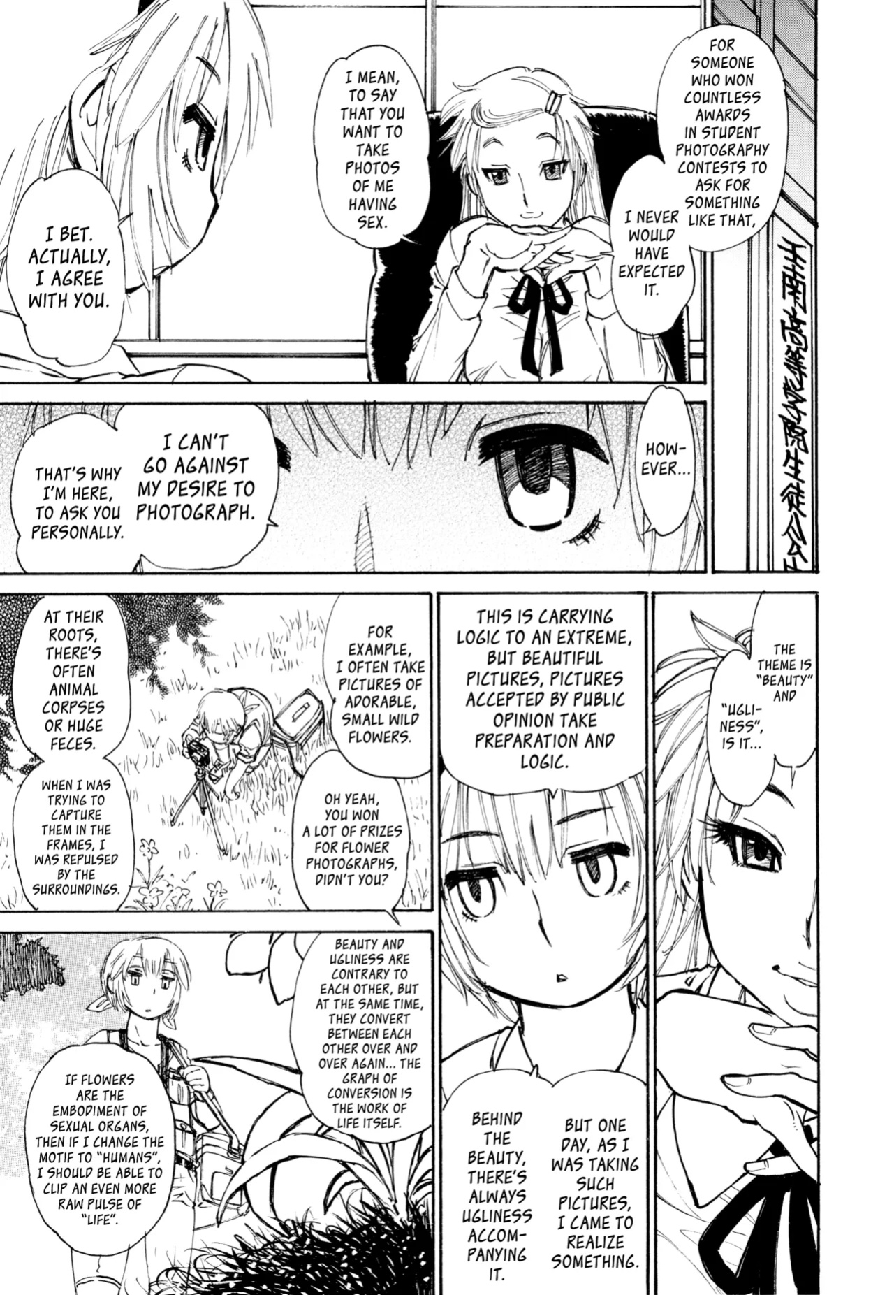 [Tanuma Yuuichirou] FAT BOY FAIRYTALE Ch.1-6 [biribiri]