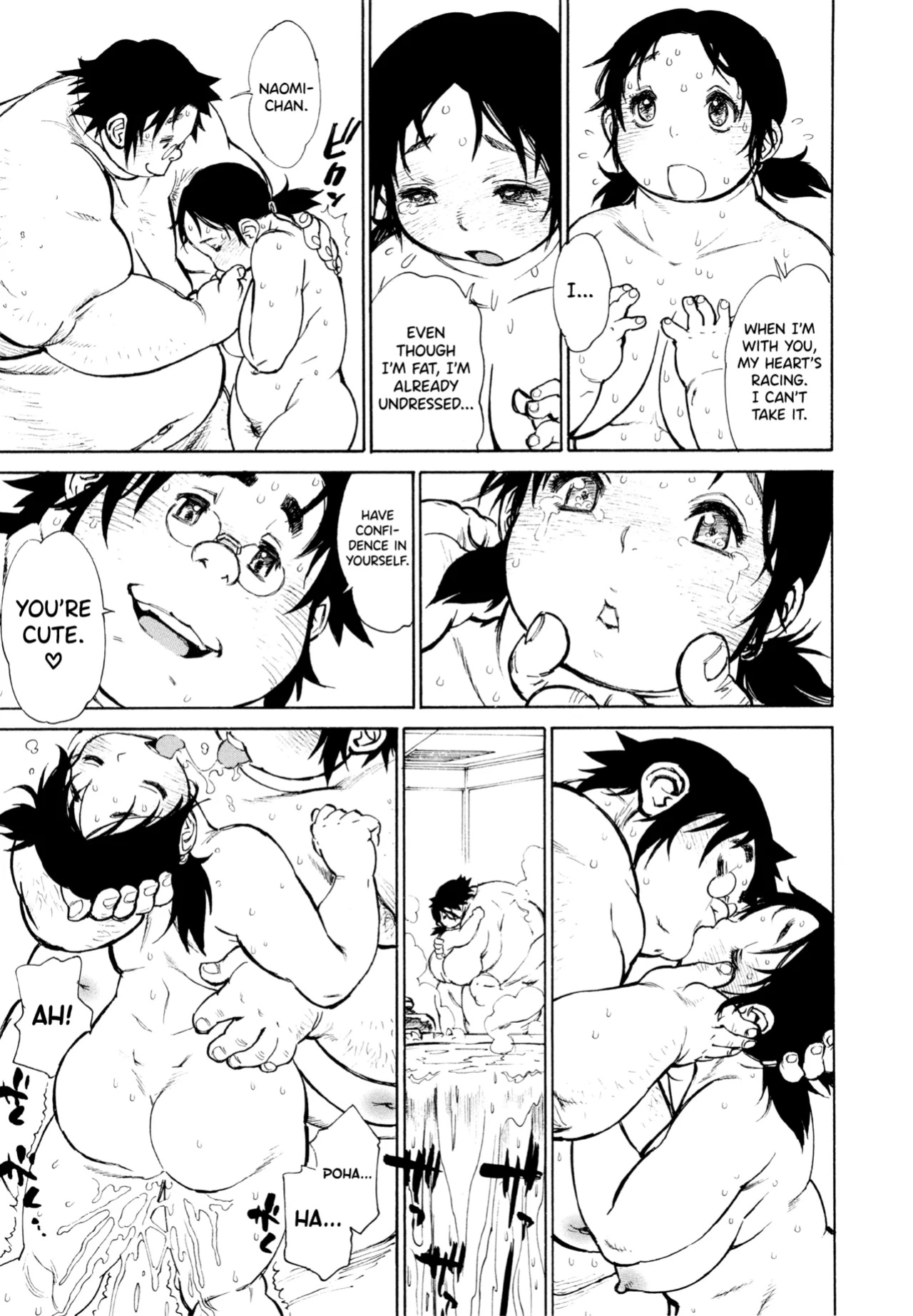 [Tanuma Yuuichirou] FAT BOY FAIRYTALE Ch.1-6 [biribiri]