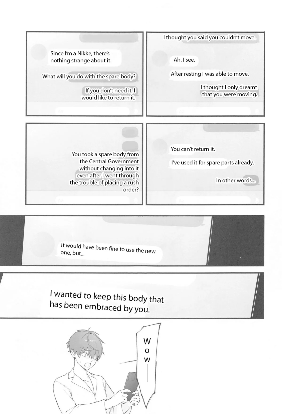[Ohisashiburi] Self Abuse (Goddess of Victory: Nikke)