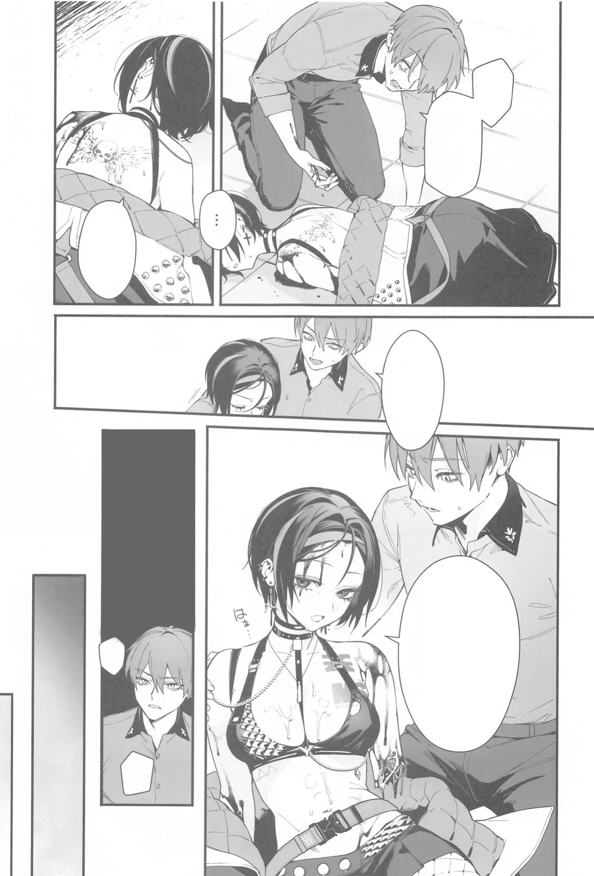 [Ohisashiburi] Self Abuse (Goddess of Victory: Nikke)