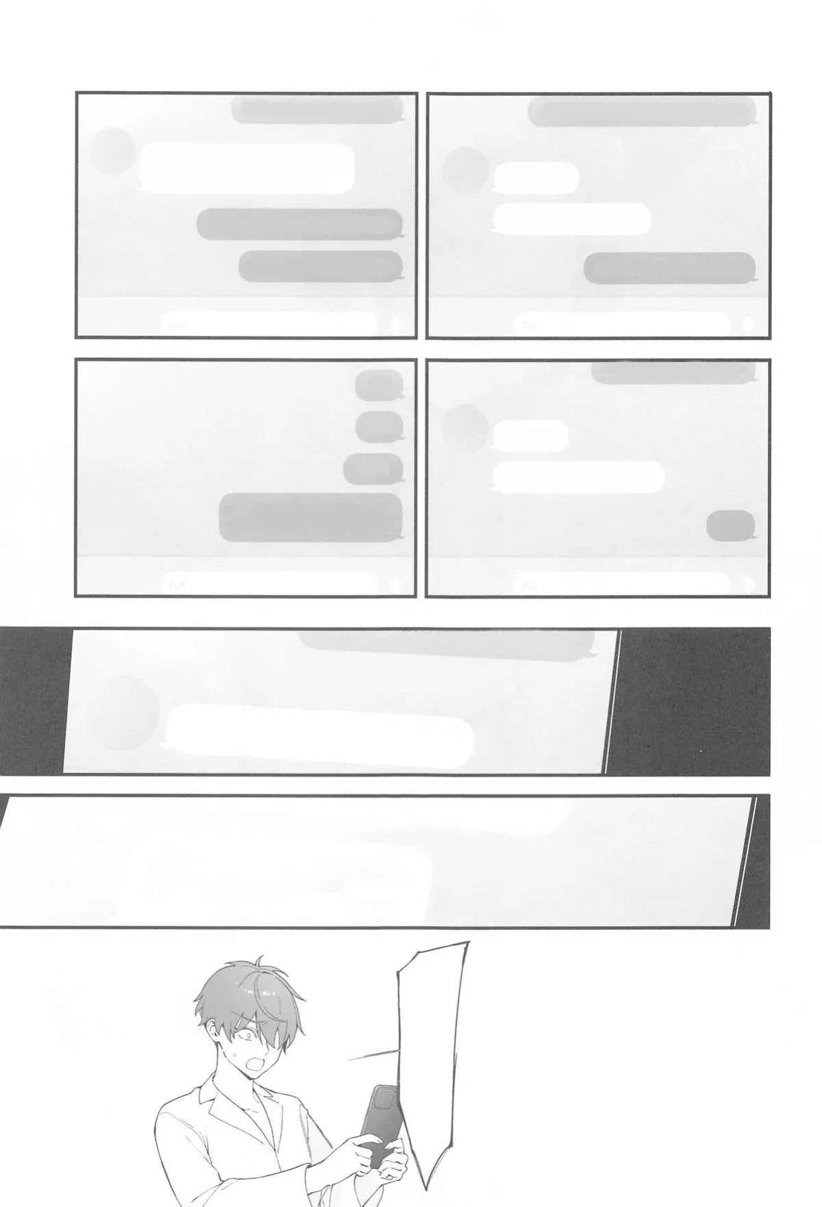[Ohisashiburi] Self Abuse (Goddess of Victory: Nikke)